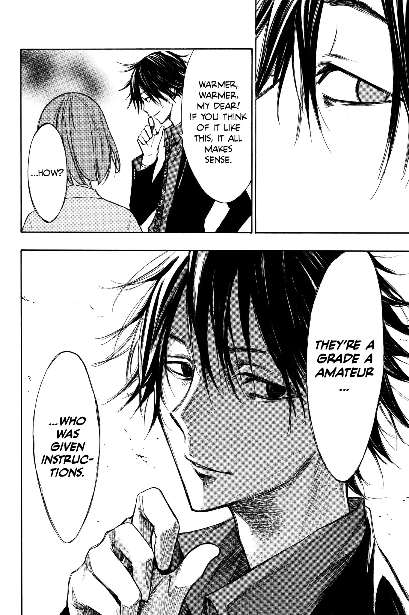 Hone ga Kusaru Made Chapter 2.0-6 page 4 - Vol.2 The Fourteenth Night