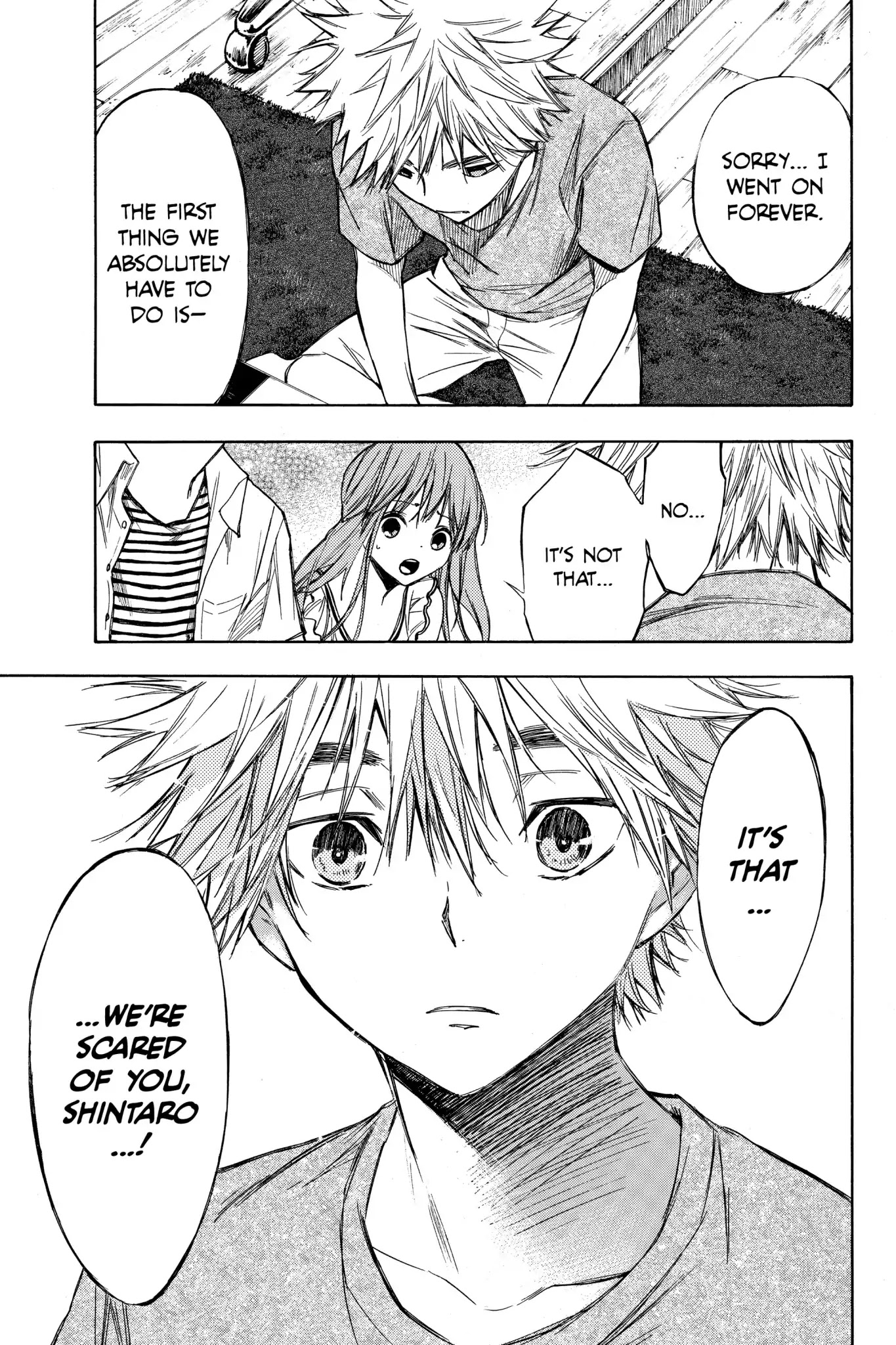 Hone ga Kusaru Made Chapter 2.0-6 page 7 - Vol.2 The Fourteenth Night