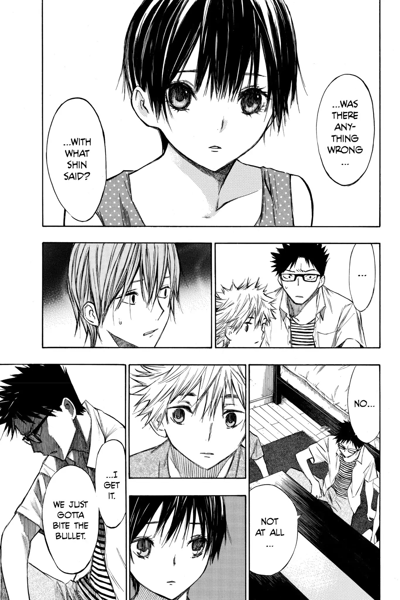 Hone ga Kusaru Made Chapter 2.0-6 page 9 - Vol.2 The Fourteenth Night