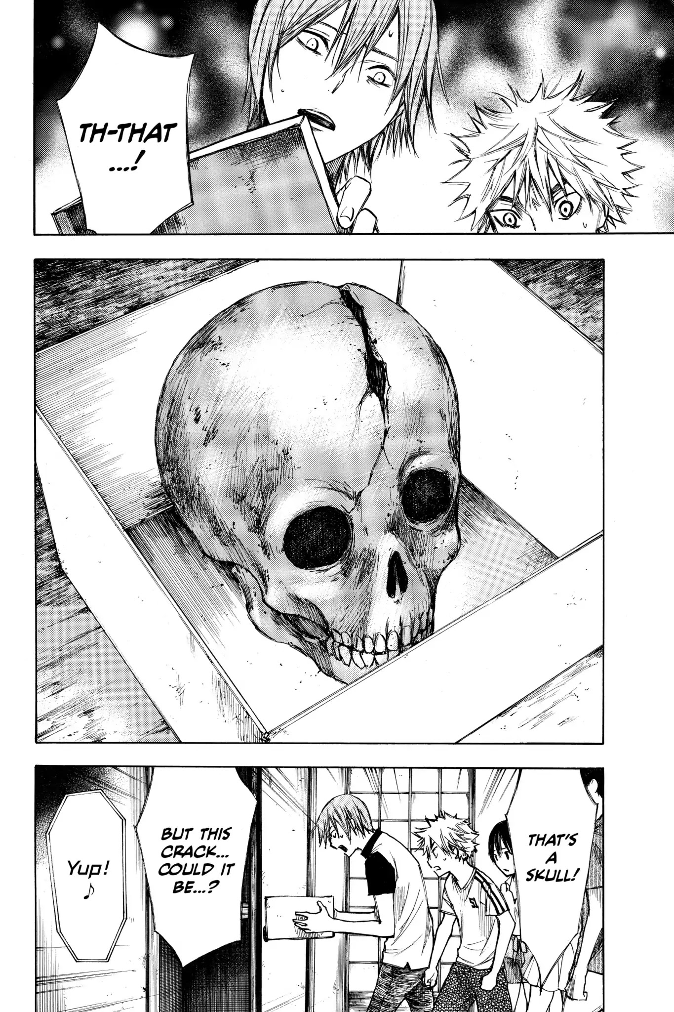 Hone ga Kusaru Made Chapter 2.0-7 page 10 - Vol.2 The Fifteenth Night