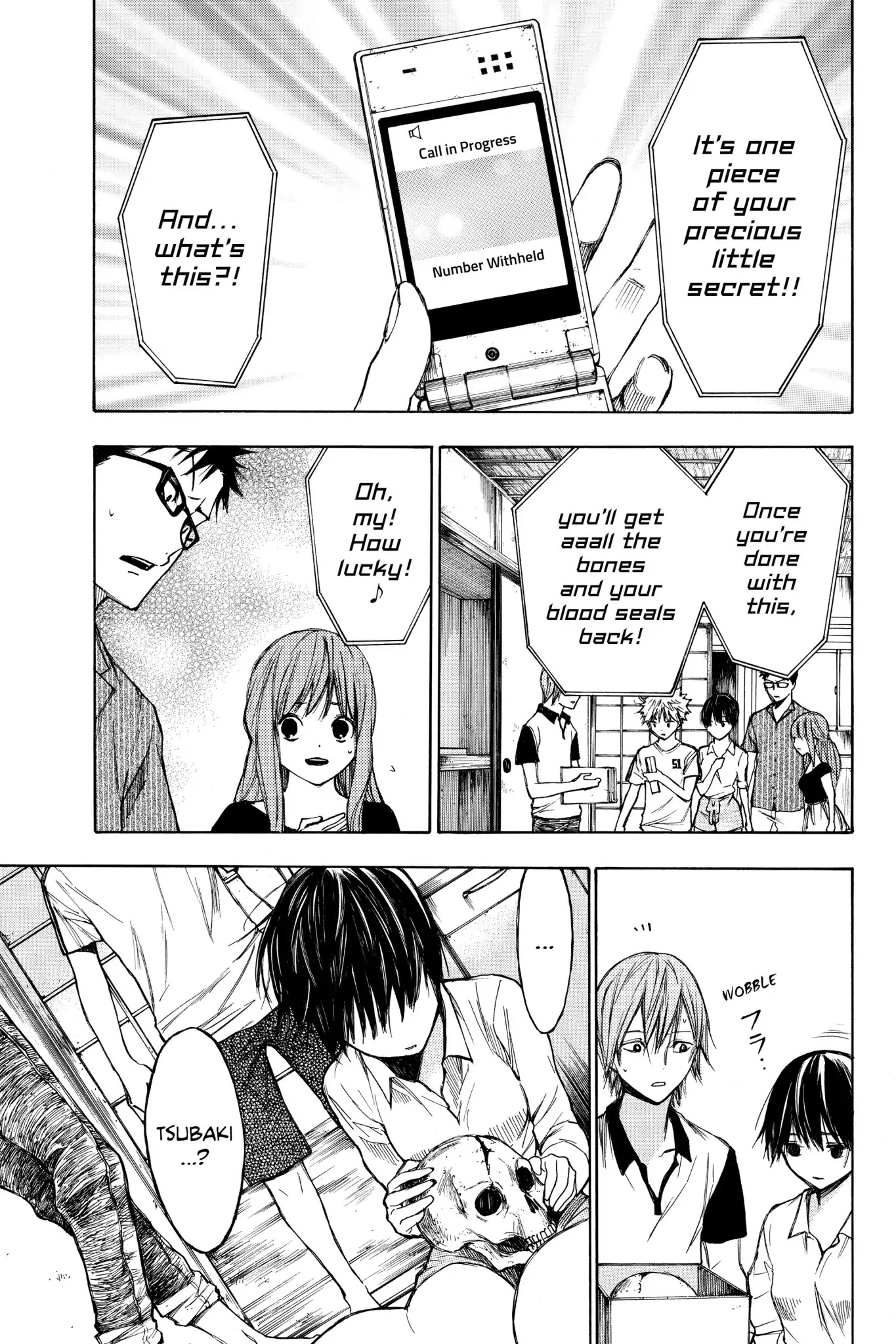 Hone ga Kusaru Made Chapter 2.0-7 page 11 - Vol.2 The Fifteenth Night