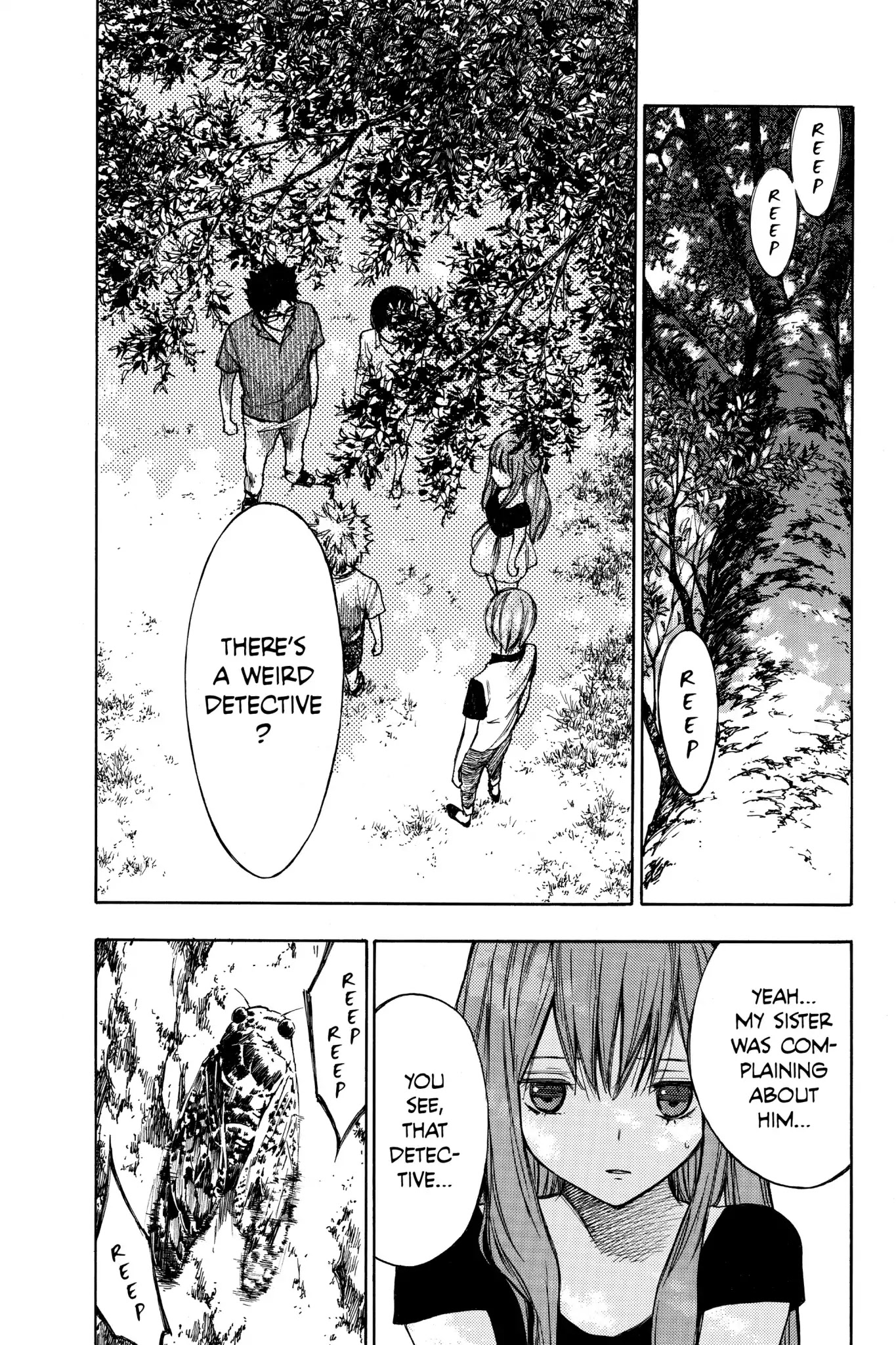 Hone ga Kusaru Made Chapter 2.0-7 page 5 - Vol.2 The Fifteenth Night