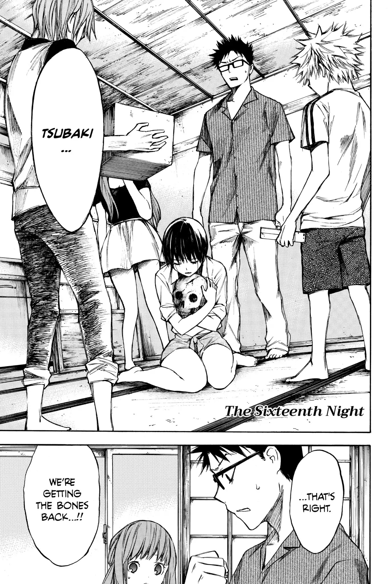Hone ga Kusaru Made Chapter 2.0-8 page 1 - Vol.2 The Sixteenth Night