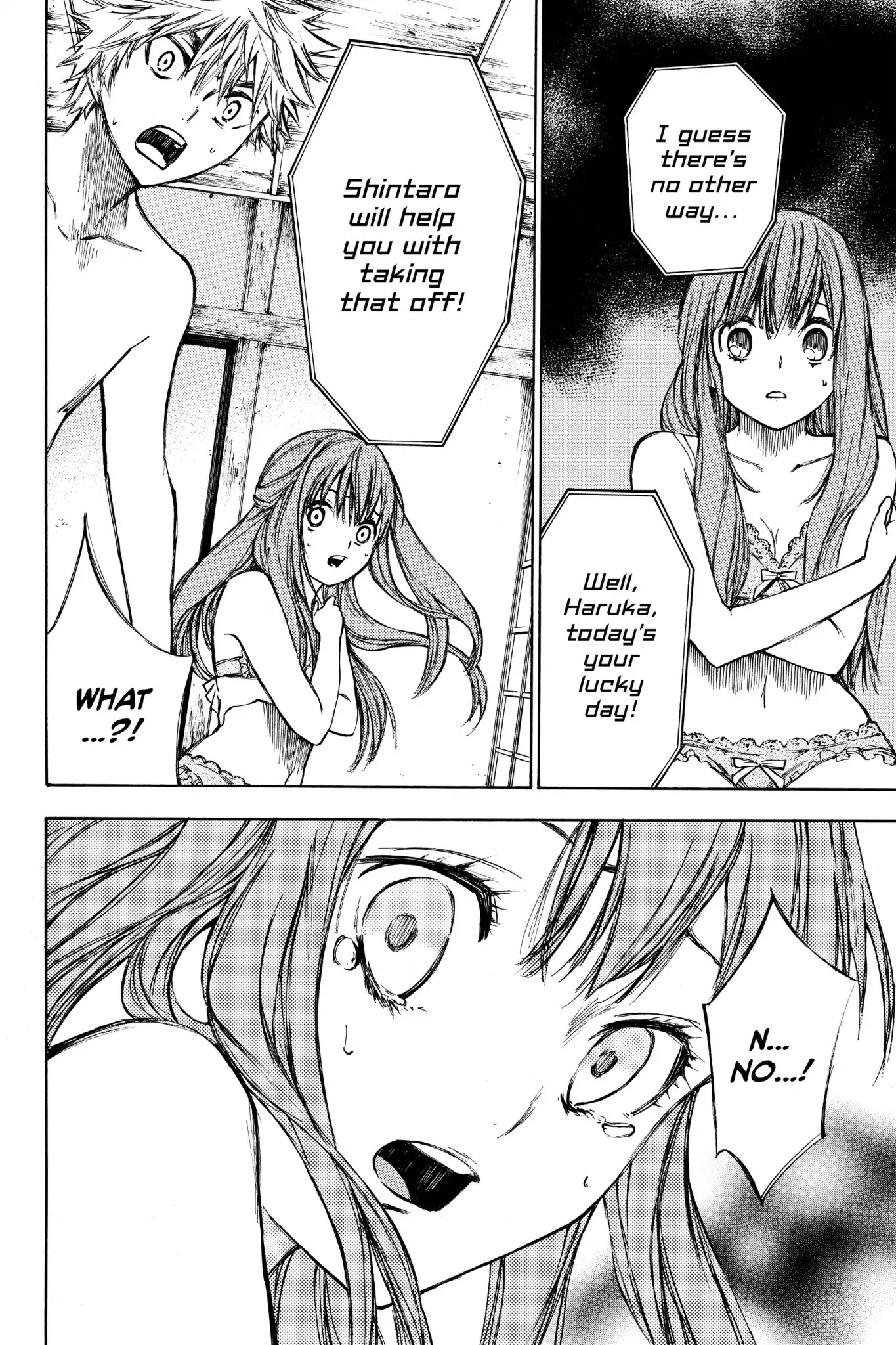 Hone ga Kusaru Made Chapter 2.0-8 page 12 - Vol.2 The Sixteenth Night