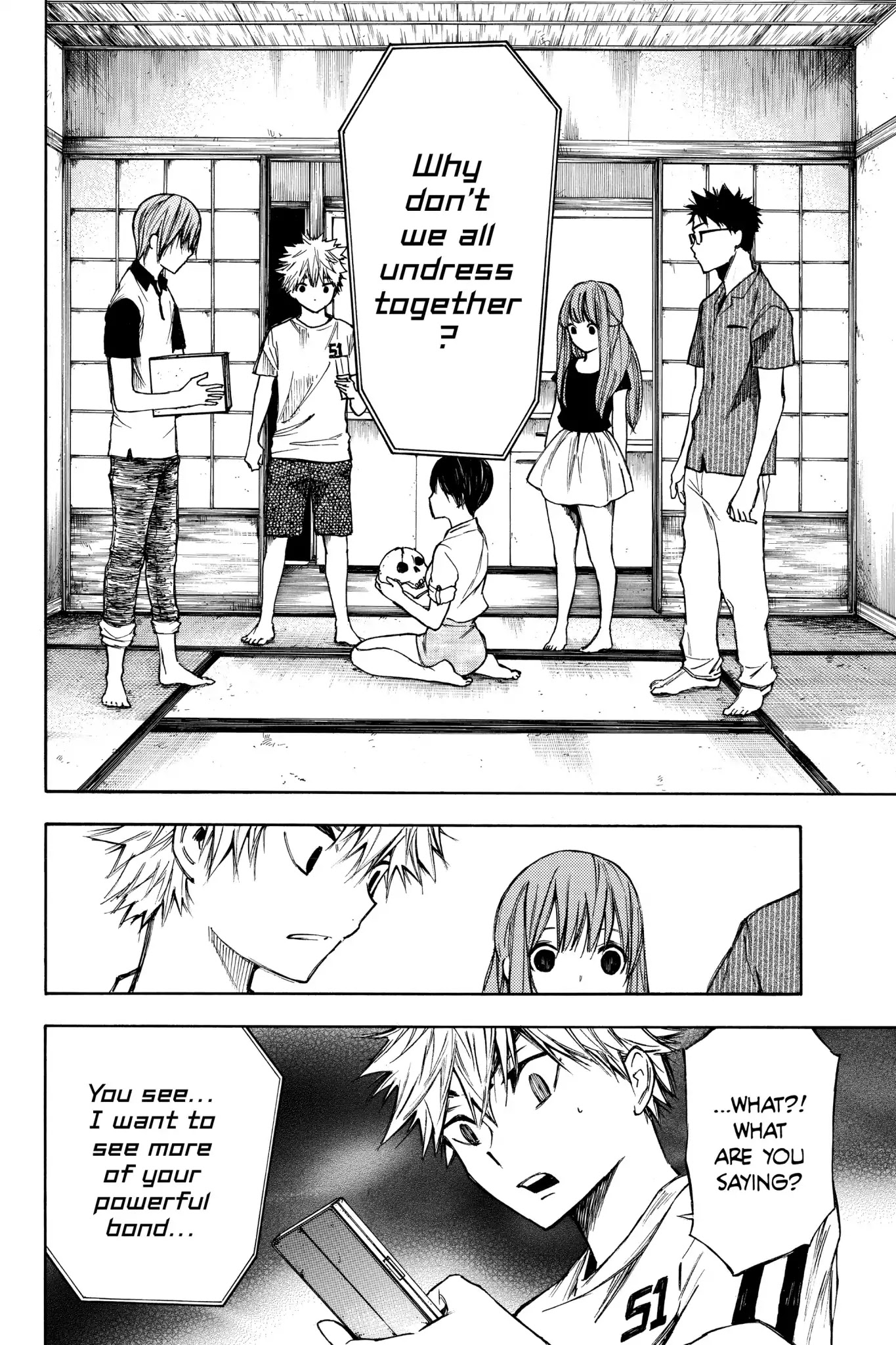 Hone ga Kusaru Made Chapter 2.0-8 page 4 - Vol.2 The Sixteenth Night