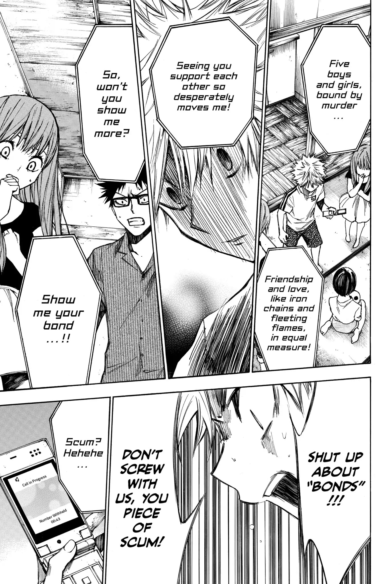 Hone ga Kusaru Made Chapter 2.0-8 page 5 - Vol.2 The Sixteenth Night