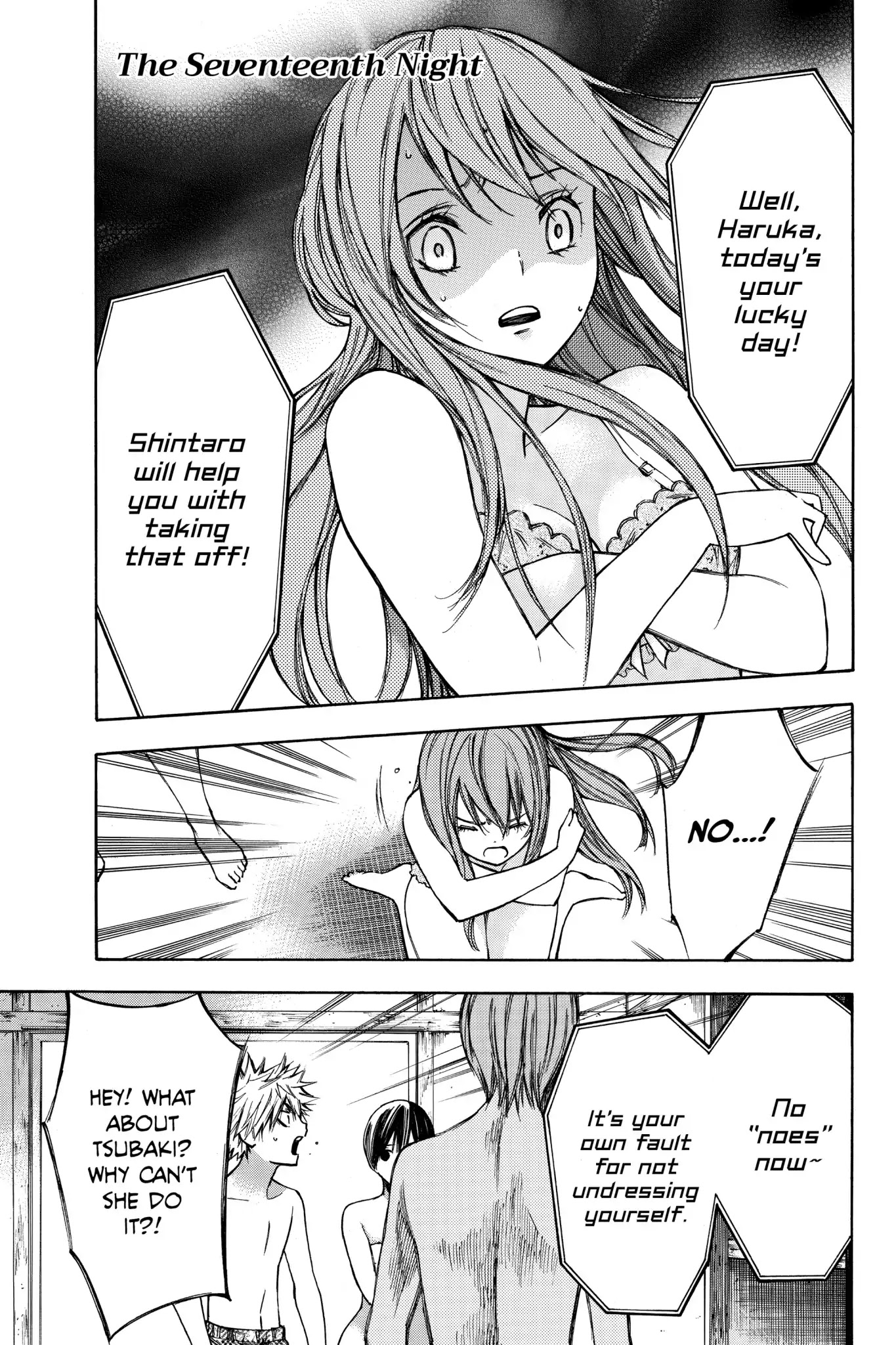 Hone ga Kusaru Made Chapter 2.0-9 page 1 - Vol.2 The Seventeenth Night