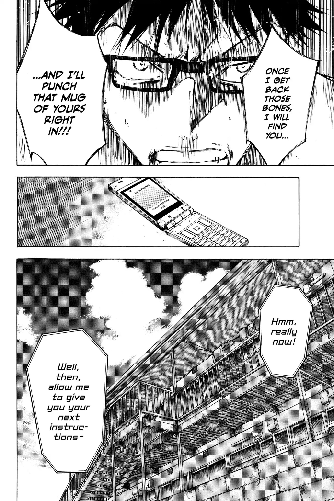 Hone ga Kusaru Made Chapter 2.0-9 page 10 - Vol.2 The Seventeenth Night