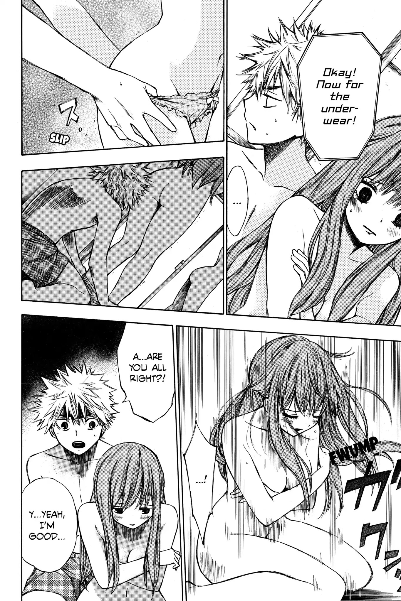 Hone ga Kusaru Made Chapter 2.0-9 page 4 - Vol.2 The Seventeenth Night