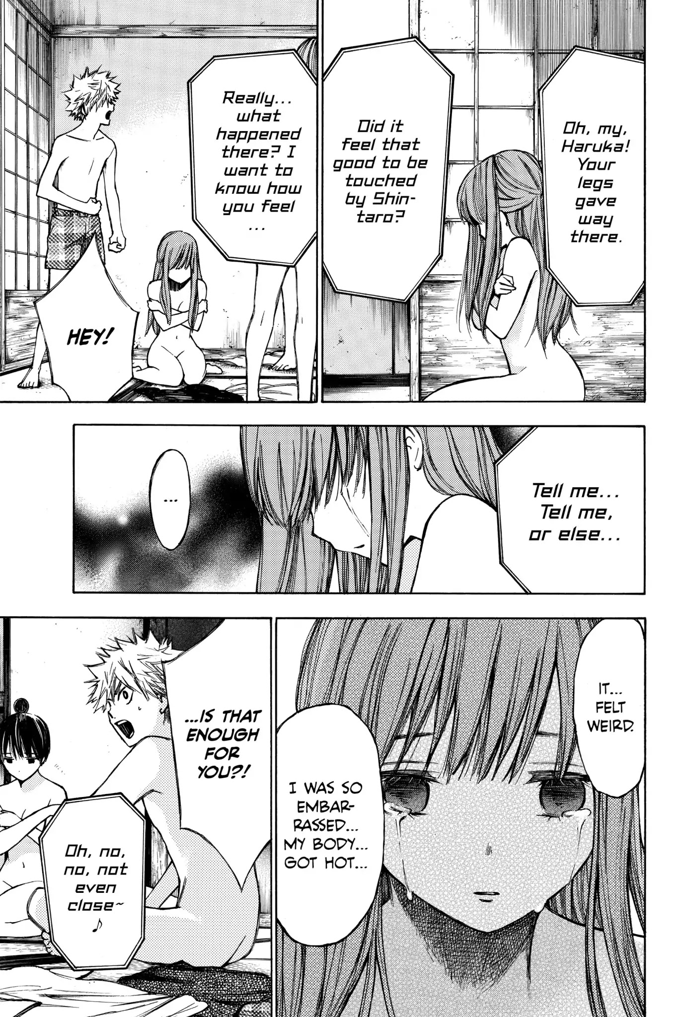 Hone ga Kusaru Made Chapter 2.0-9 page 5 - Vol.2 The Seventeenth Night