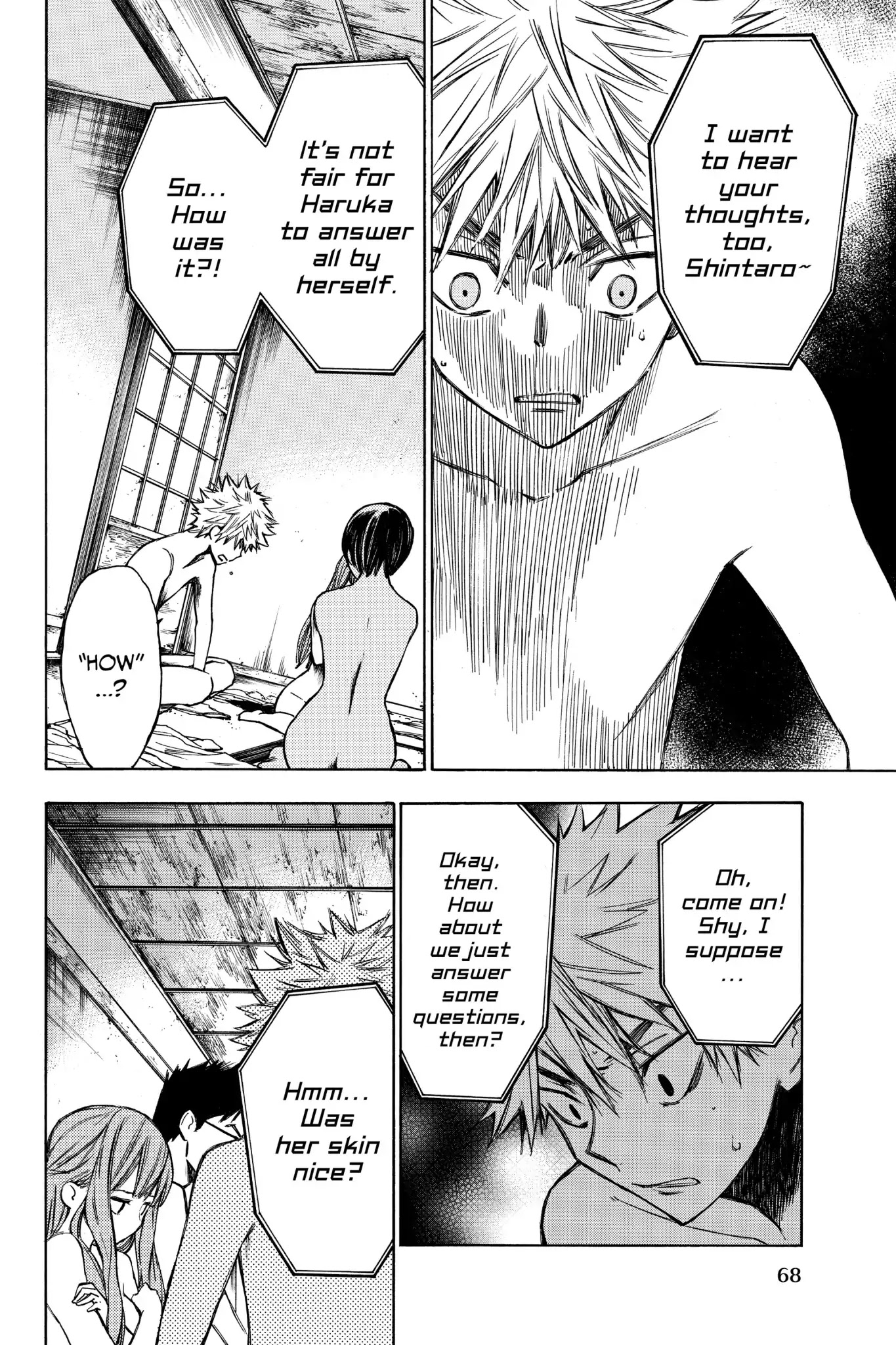 Hone ga Kusaru Made Chapter 2.0-9 page 6 - Vol.2 The Seventeenth Night