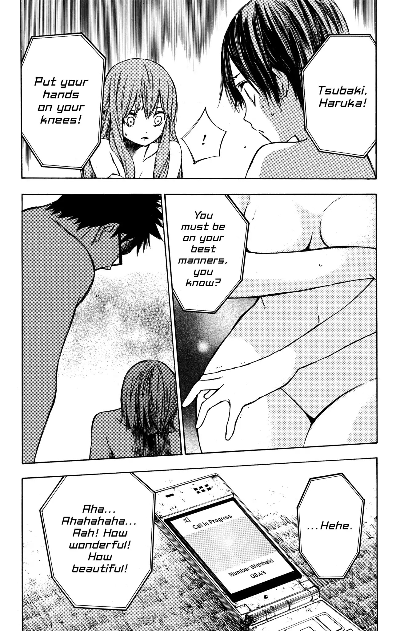 Hone ga Kusaru Made Chapter 2.0-9 page 8 - Vol.2 The Seventeenth Night