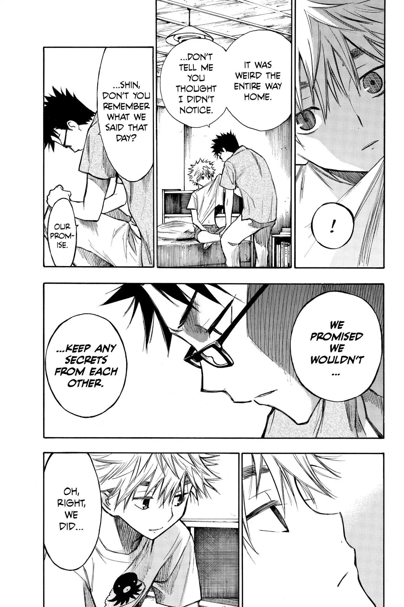 Hone ga Kusaru Made Chapter 2.0 page 10 - Vol.2 The Twelfth Night