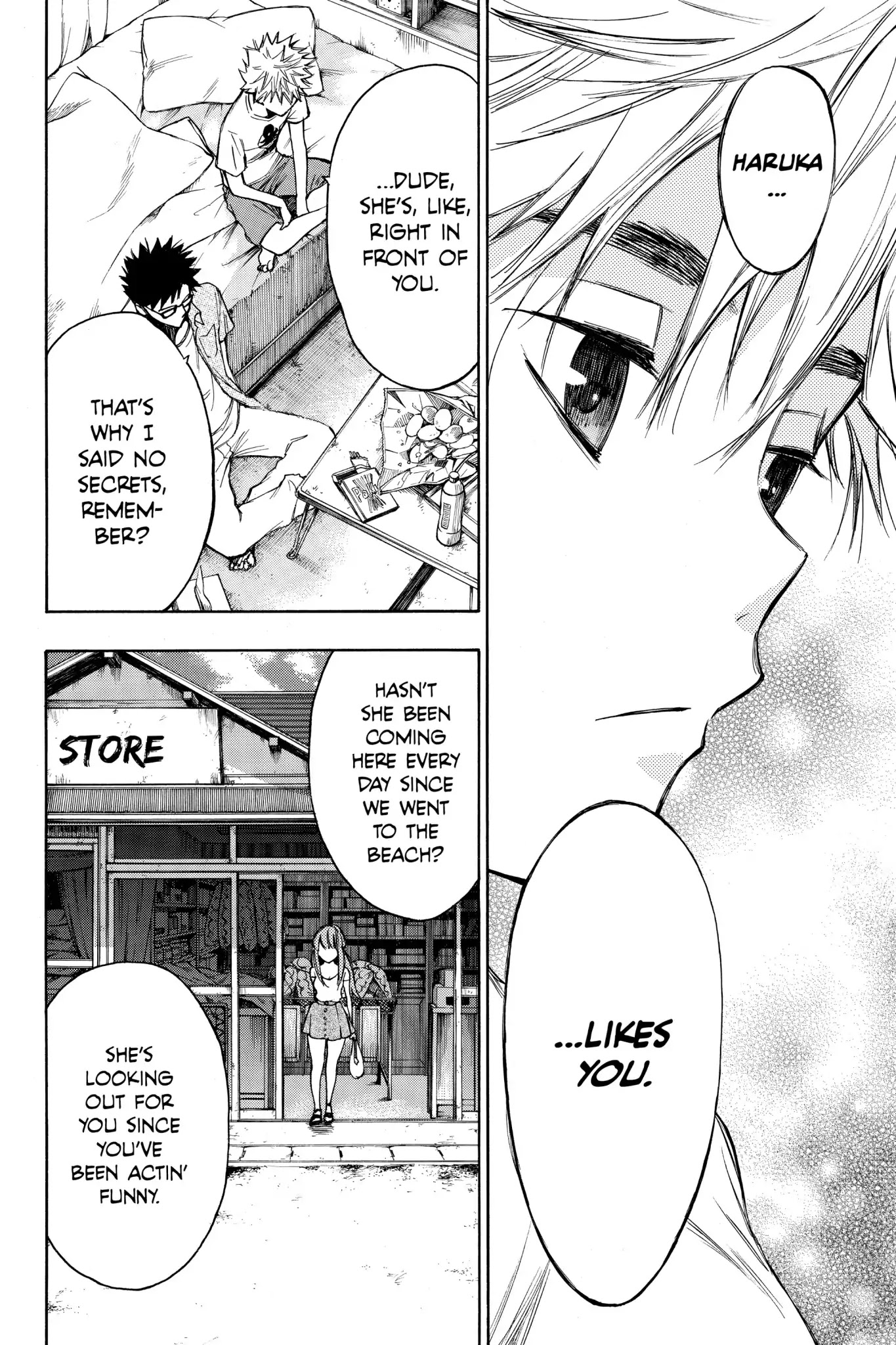 Hone ga Kusaru Made Chapter 2.0 page 13 - Vol.2 The Twelfth Night