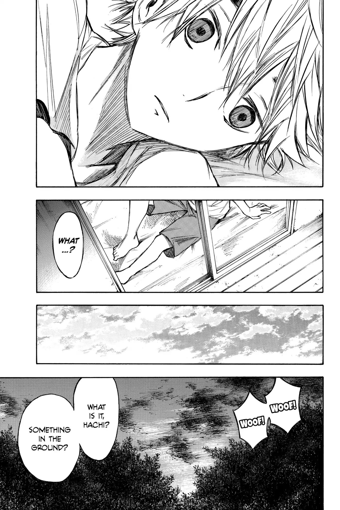 Hone ga Kusaru Made Chapter 2.0 page 16 - Vol.2 The Twelfth Night