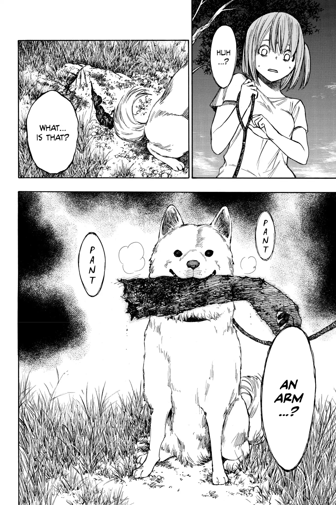 Hone ga Kusaru Made Chapter 2.0 page 17 - Vol.2 The Twelfth Night