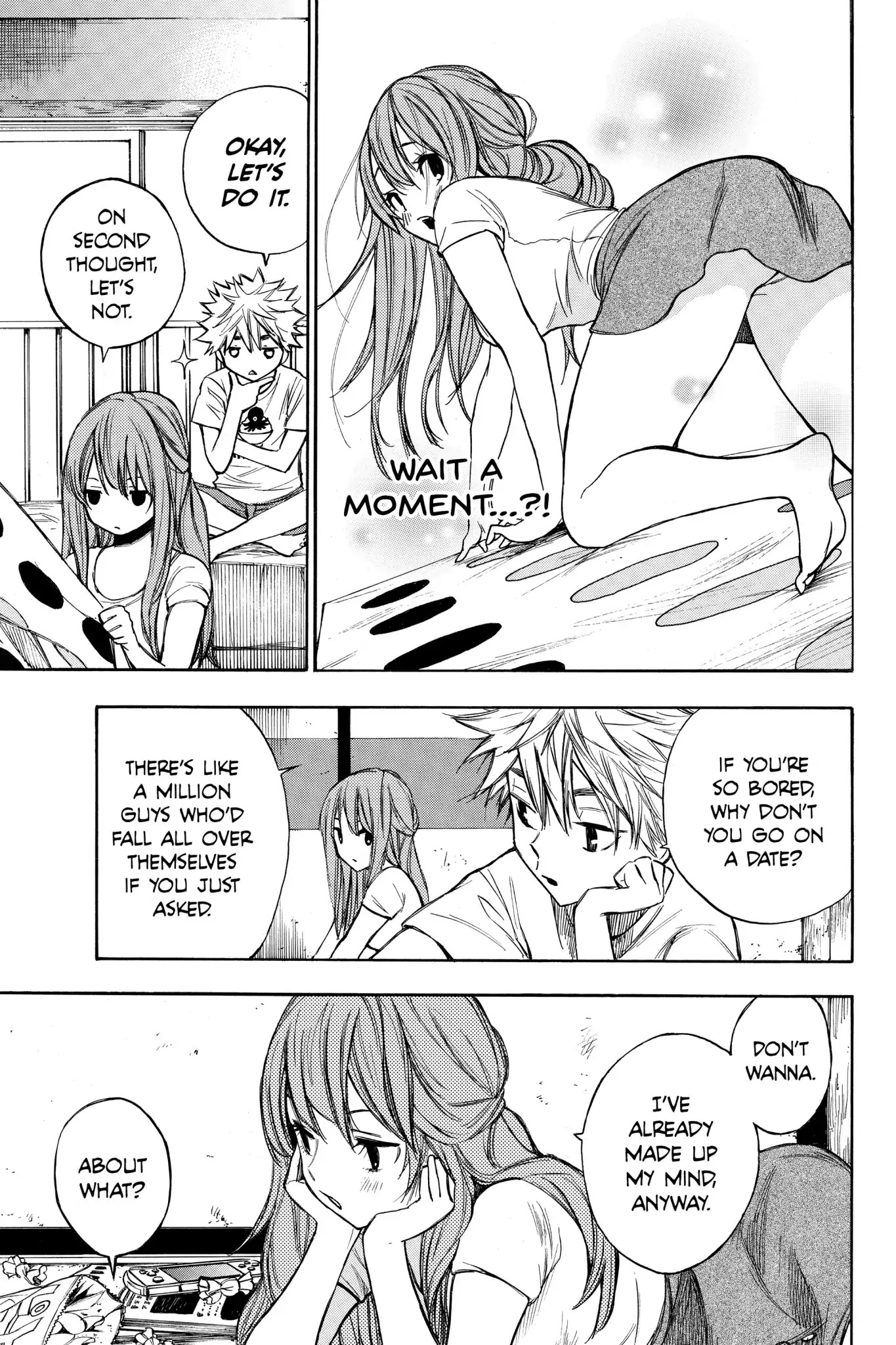 Hone ga Kusaru Made Chapter 2.0 page 6 - Vol.2 The Twelfth Night
