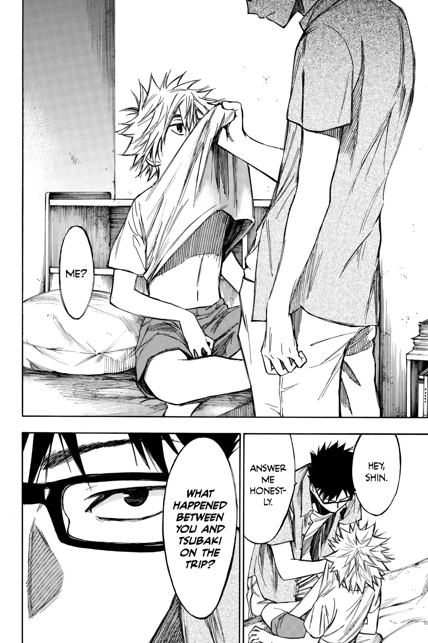 Hone ga Kusaru Made Chapter 2.0 page 9 - Vol.2 The Twelfth Night