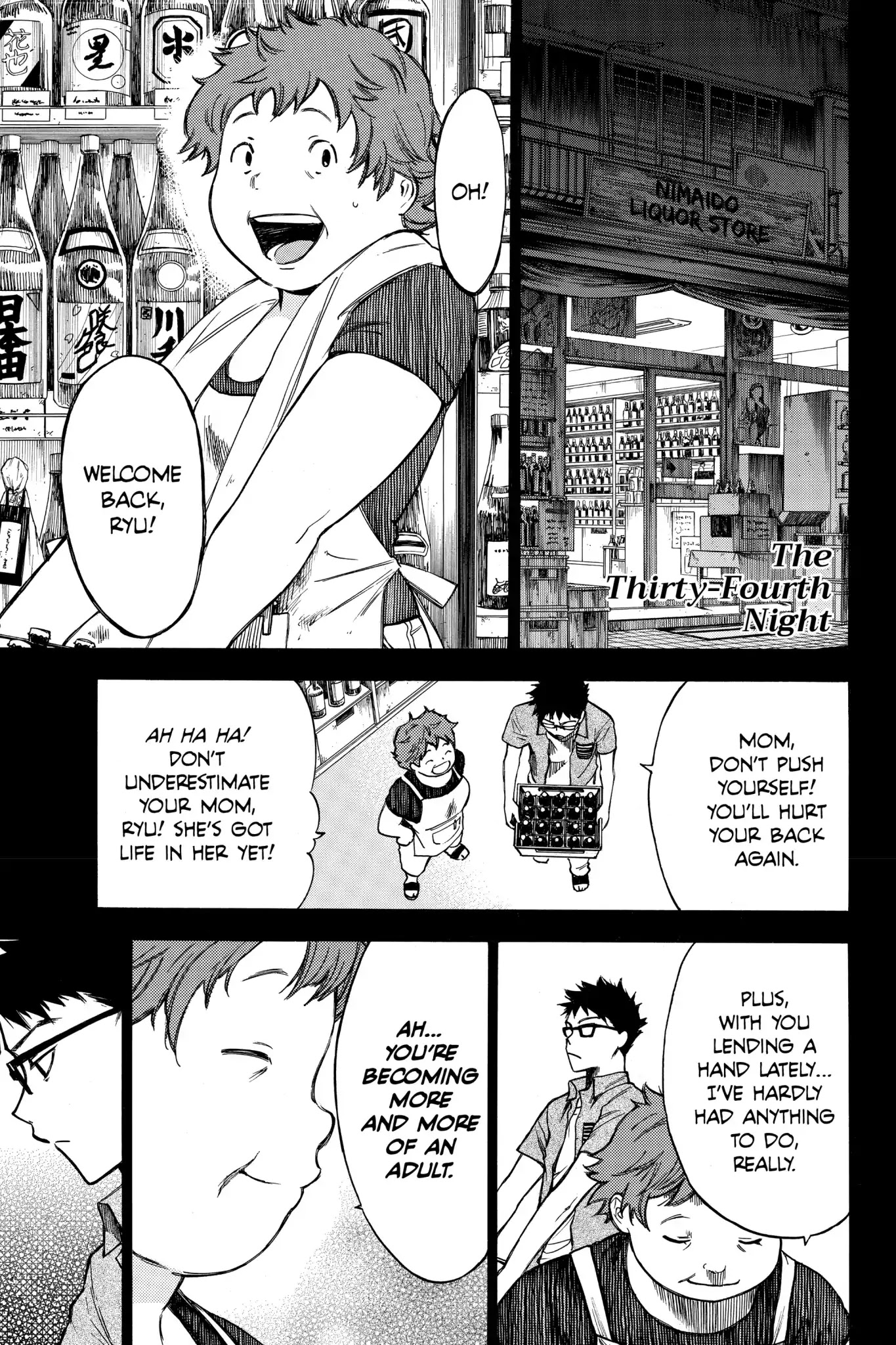 Hone ga Kusaru Made Chapter 3.0-10 page 1 - Vol.3 The Thirty-Fourth Night