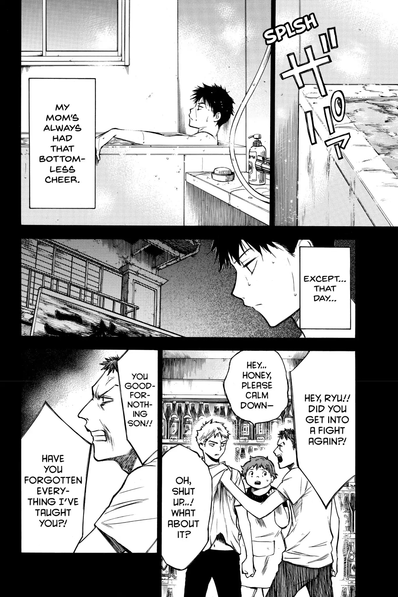Hone ga Kusaru Made Chapter 3.0-10 page 2 - Vol.3 The Thirty-Fourth Night