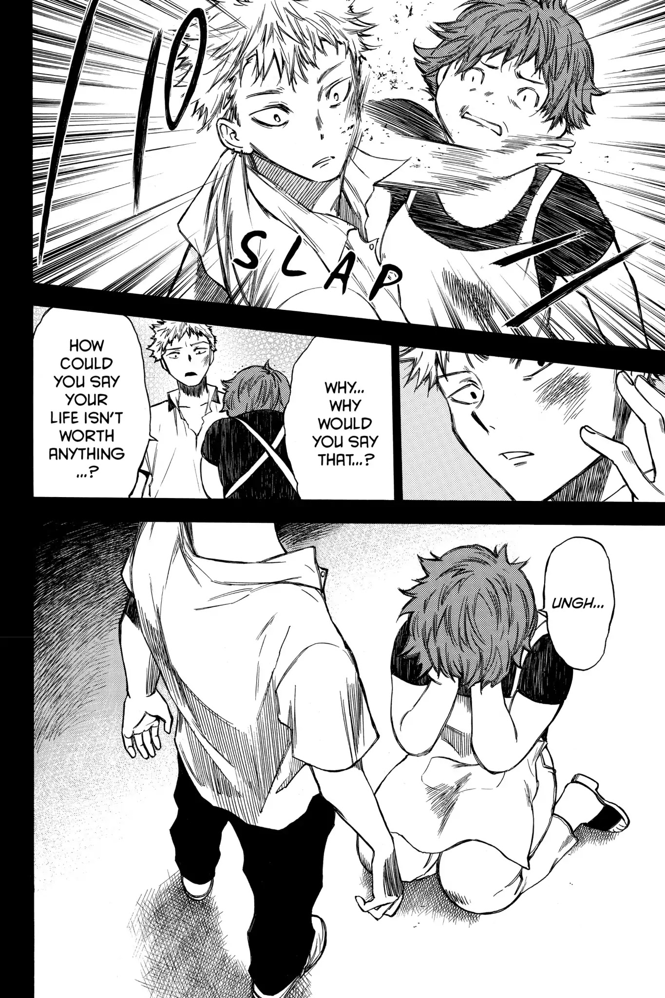 Hone ga Kusaru Made Chapter 3.0-10 page 4 - Vol.3 The Thirty-Fourth Night