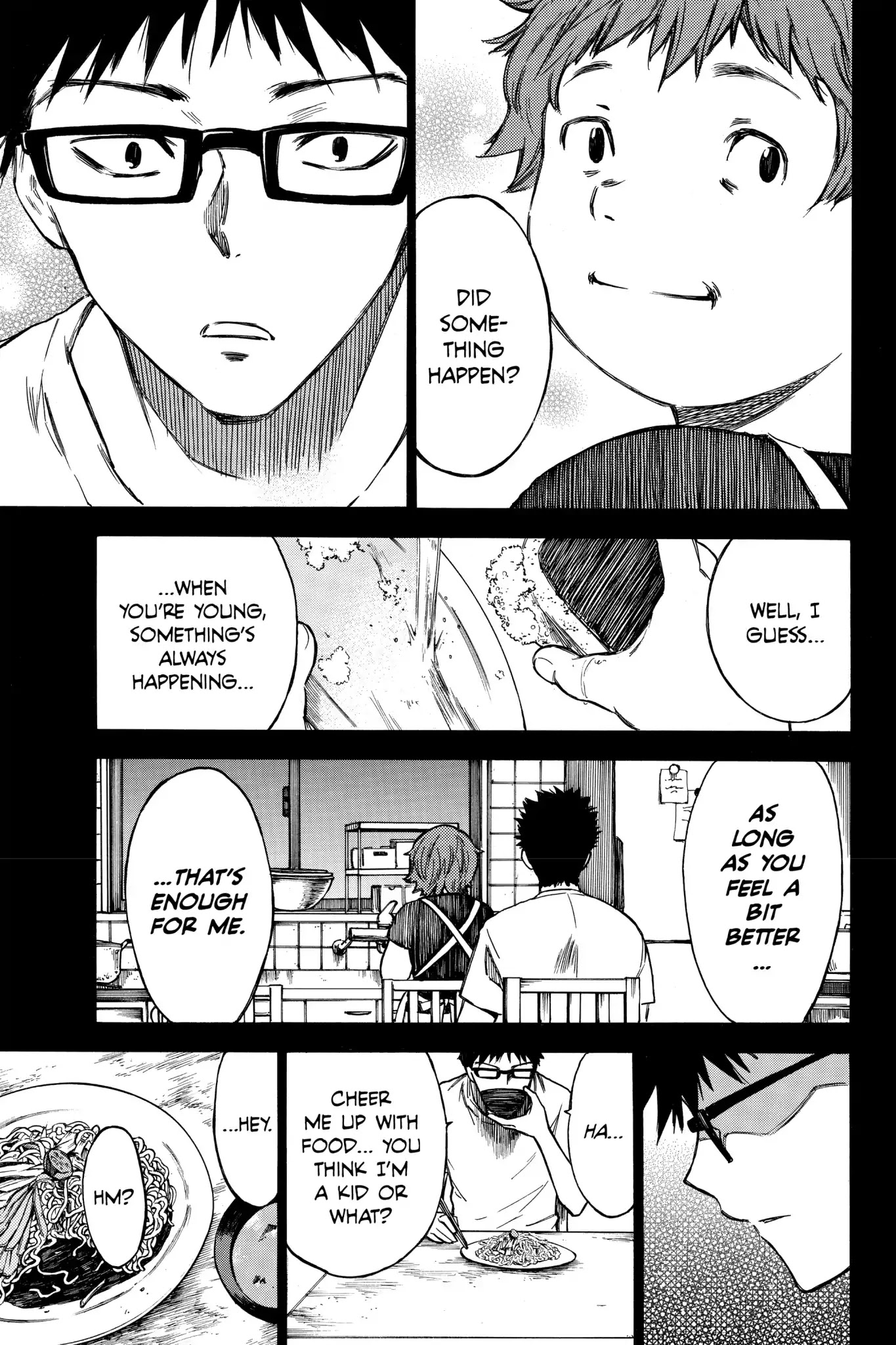 Hone ga Kusaru Made Chapter 3.0-10 page 7 - Vol.3 The Thirty-Fourth Night