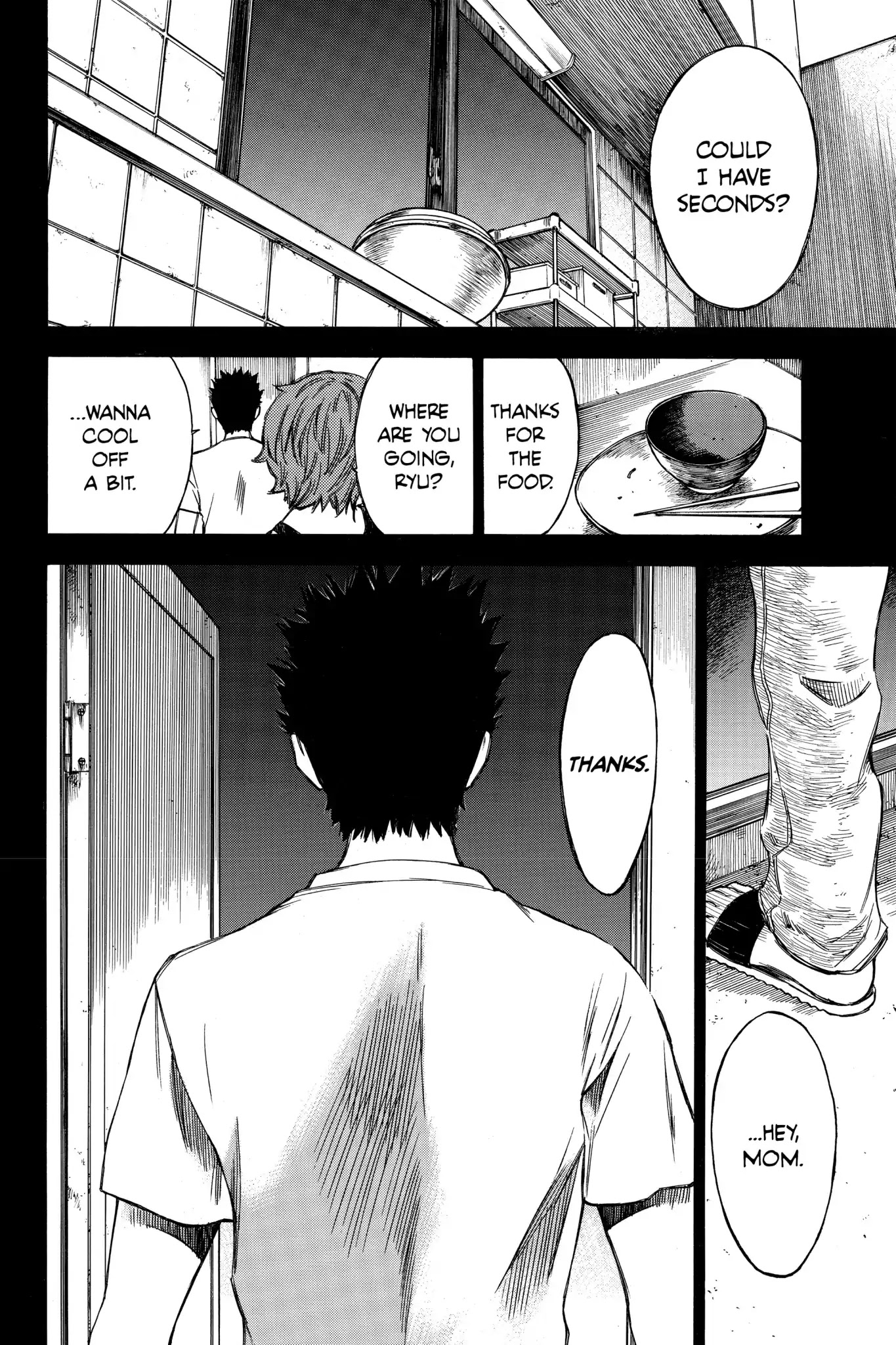 Hone ga Kusaru Made Chapter 3.0-10 page 8 - Vol.3 The Thirty-Fourth Night