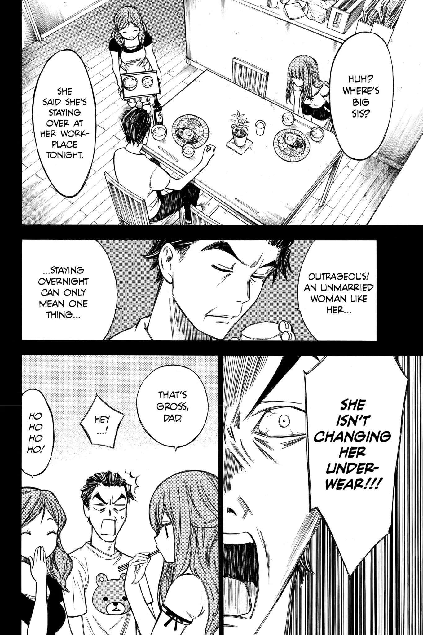 Hone ga Kusaru Made Chapter 3.0-11 page 4 - Vol.3 The Thirty-Fifth Night