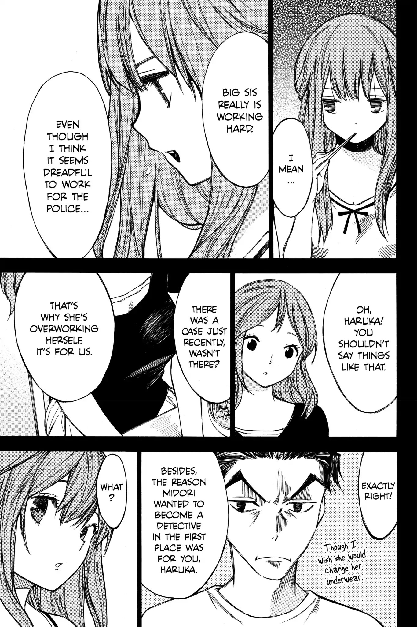 Hone ga Kusaru Made Chapter 3.0-11 page 5 - Vol.3 The Thirty-Fifth Night