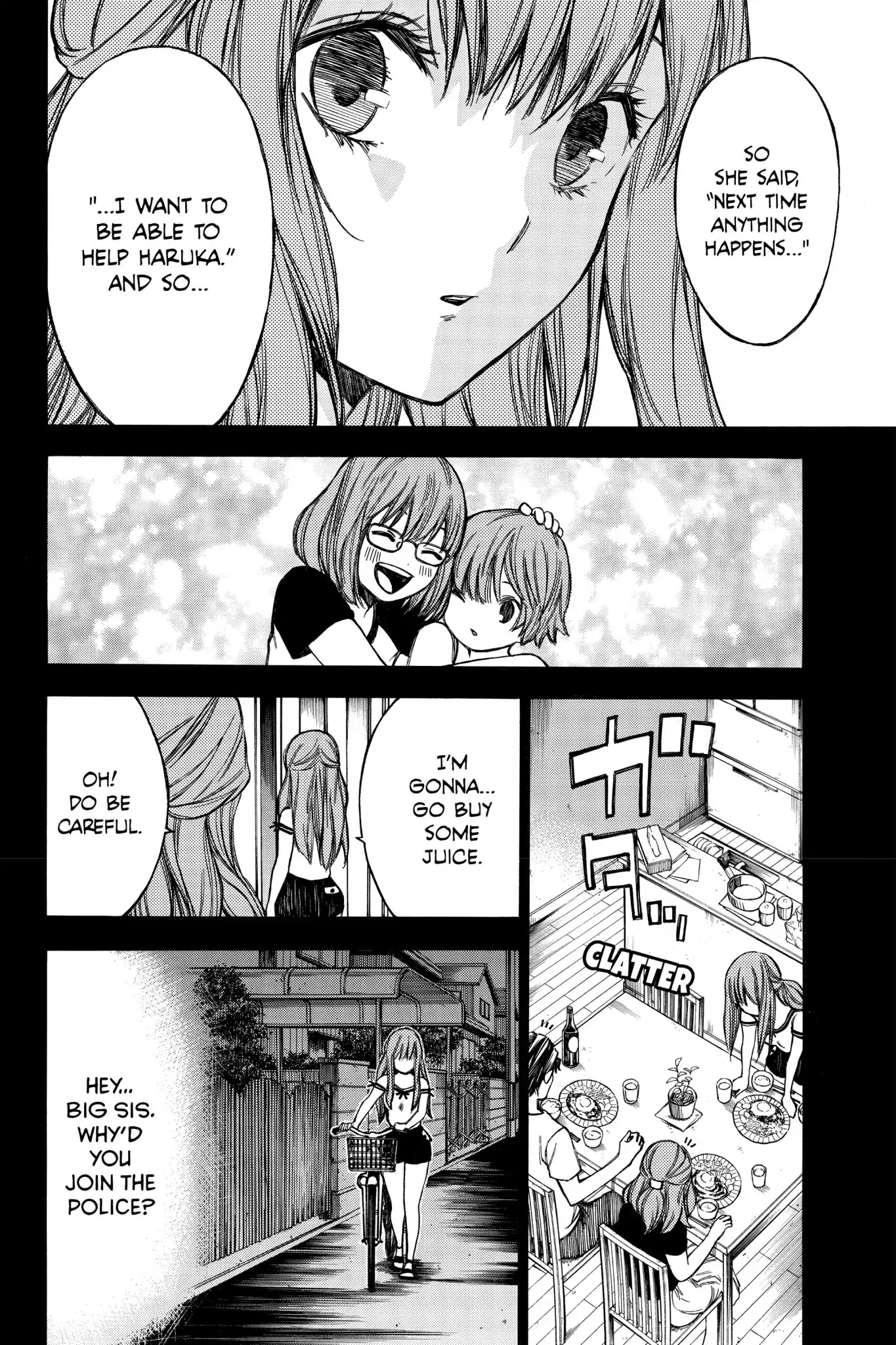 Hone ga Kusaru Made Chapter 3.0-11 page 8 - Vol.3 The Thirty-Fifth Night