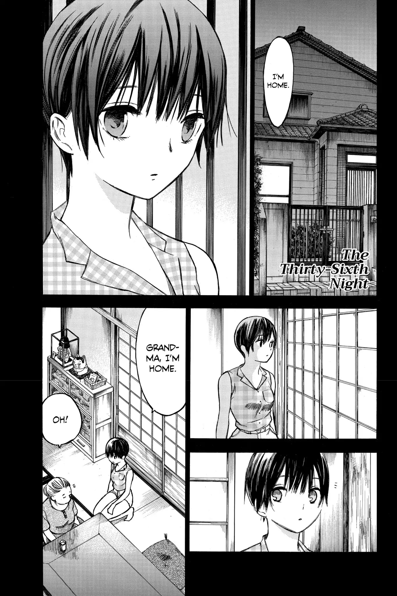 Hone ga Kusaru Made Chapter 3.0-12 page 1 - Vol.3 The Thirty-Sixth Night