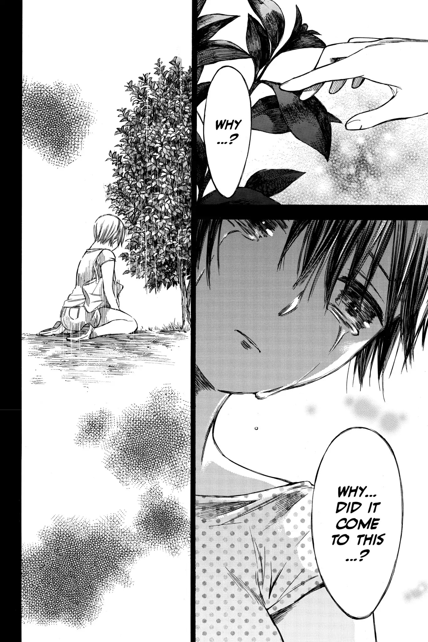 Hone ga Kusaru Made Chapter 3.0-12 page 10 - Vol.3 The Thirty-Sixth Night