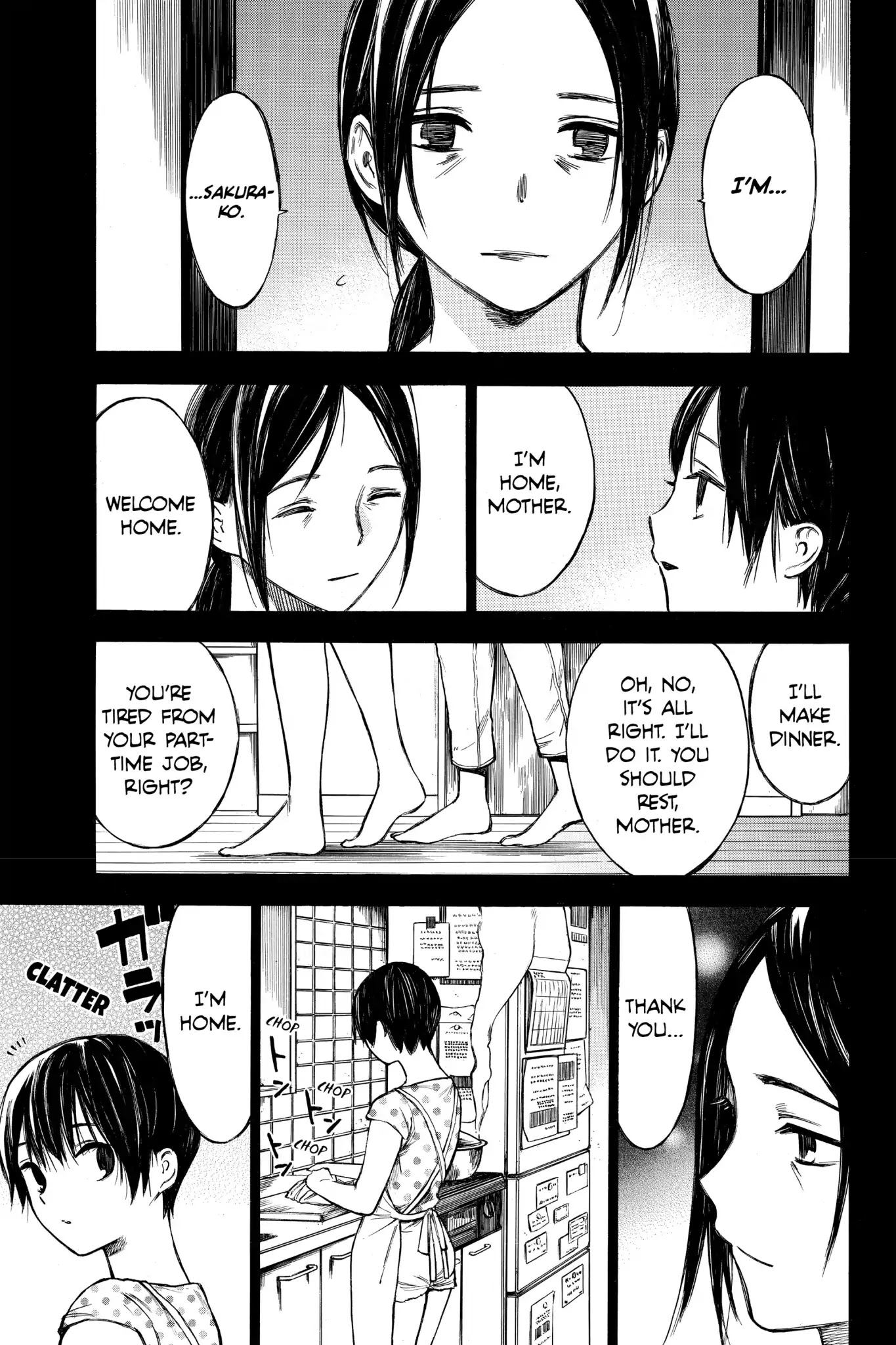 Hone ga Kusaru Made Chapter 3.0-12 page 3 - Vol.3 The Thirty-Sixth Night