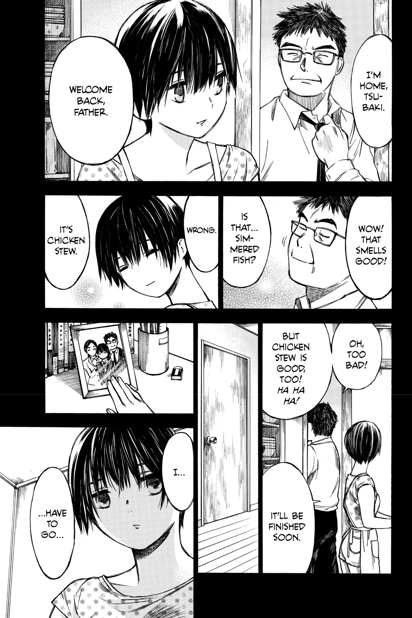 Hone ga Kusaru Made Chapter 3.0-12 page 5 - Vol.3 The Thirty-Sixth Night