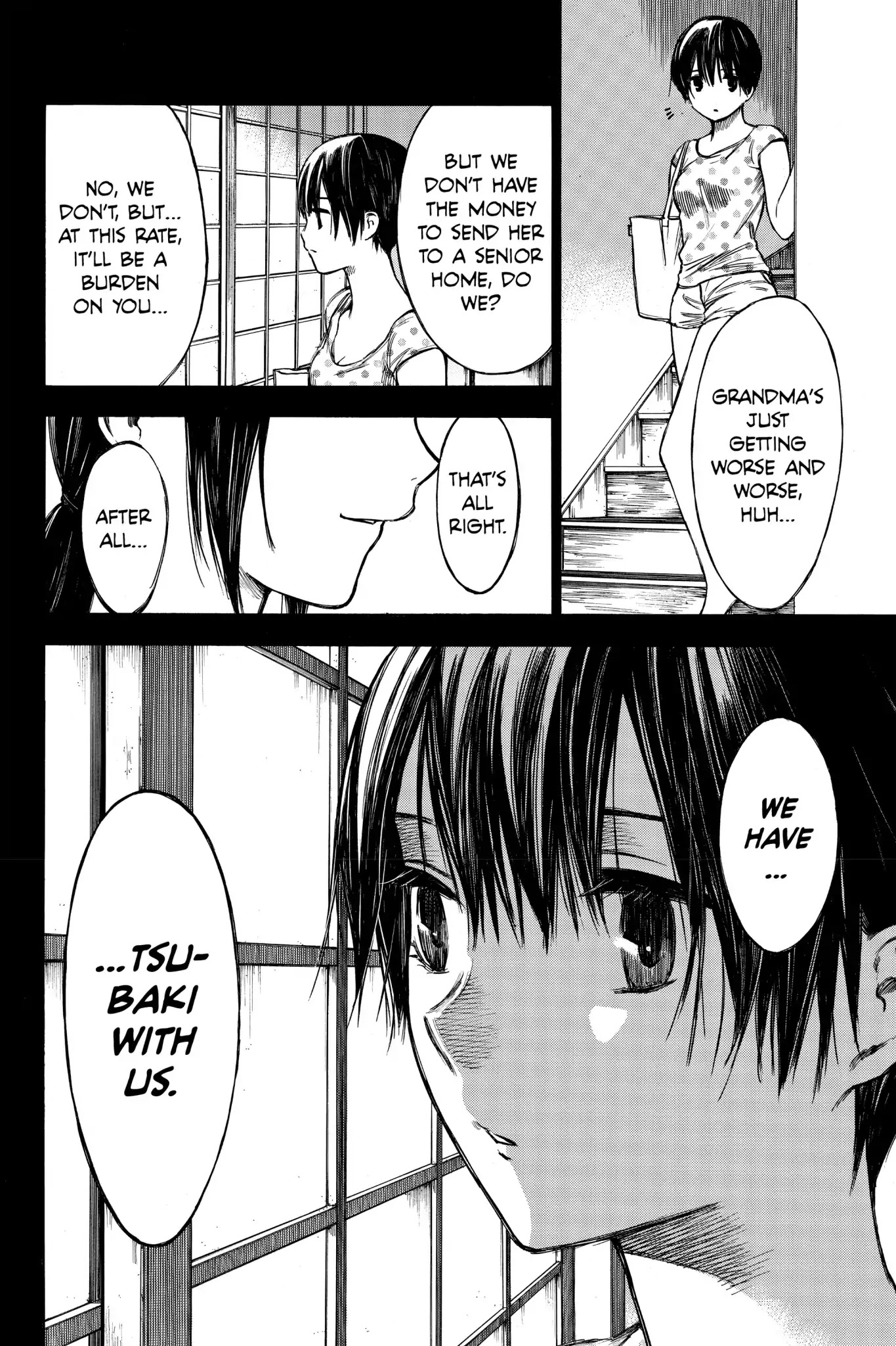 Hone ga Kusaru Made Chapter 3.0-12 page 6 - Vol.3 The Thirty-Sixth Night
