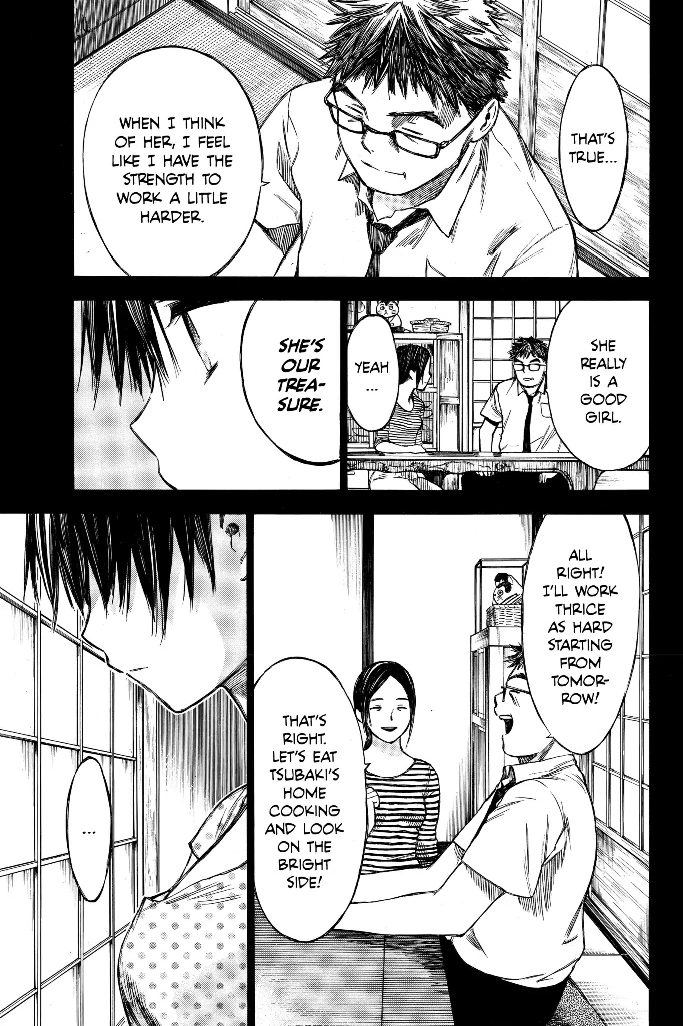 Hone ga Kusaru Made Chapter 3.0-12 page 7 - Vol.3 The Thirty-Sixth Night