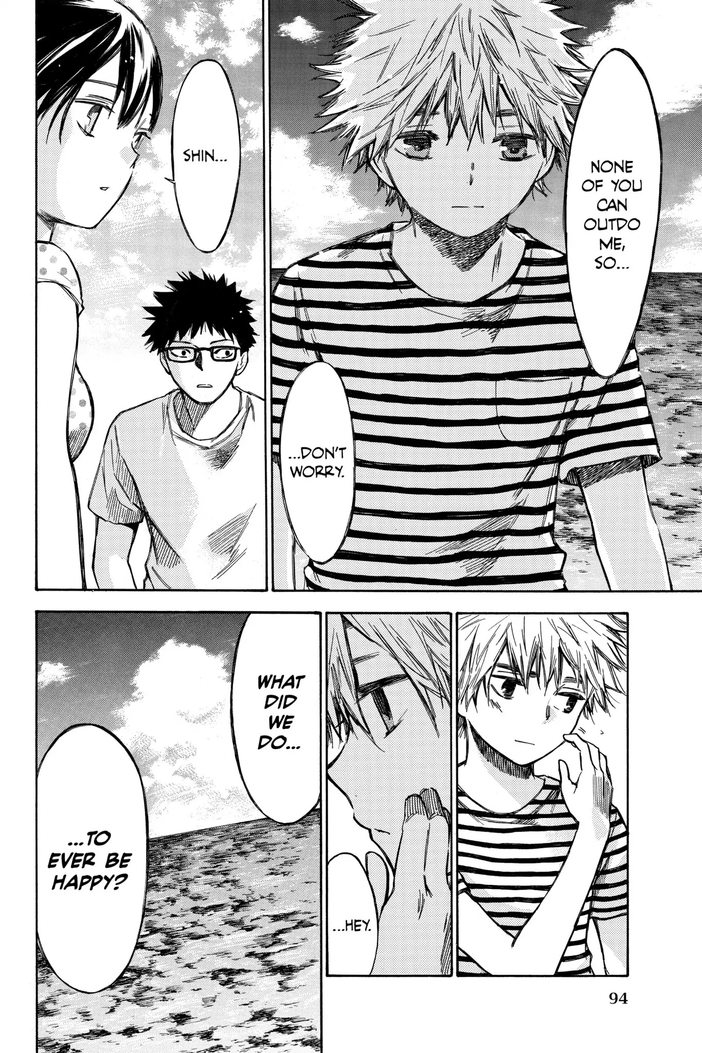 Hone ga Kusaru Made Chapter 3.0-13 page 2 - Vol.3 The Thirty-Seventh Night