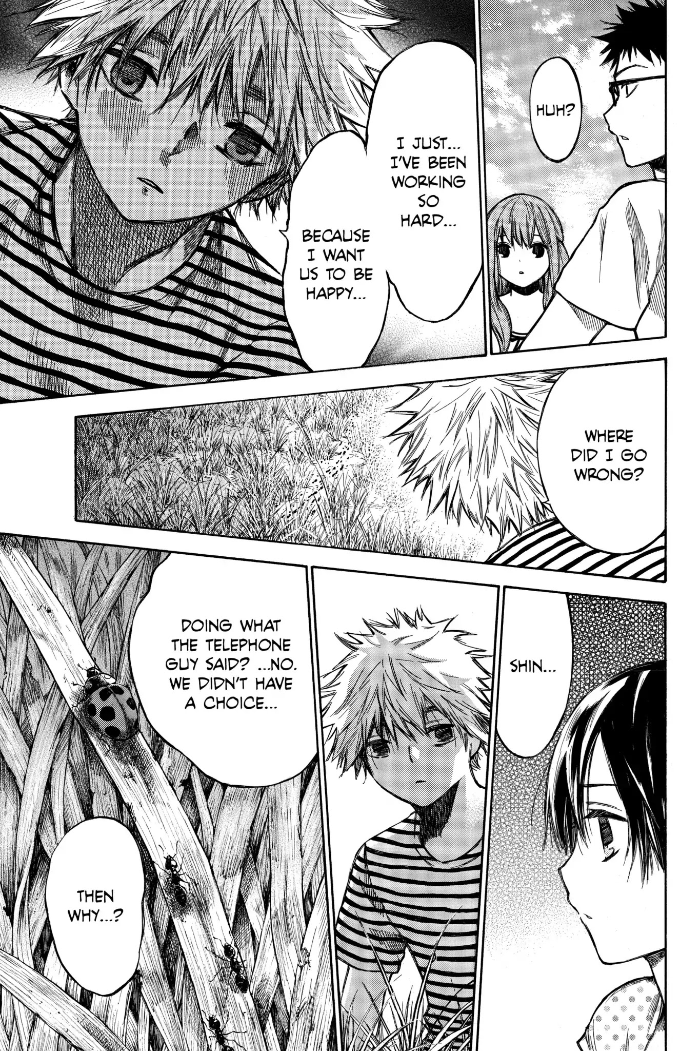 Hone ga Kusaru Made Chapter 3.0-13 page 3 - Vol.3 The Thirty-Seventh Night