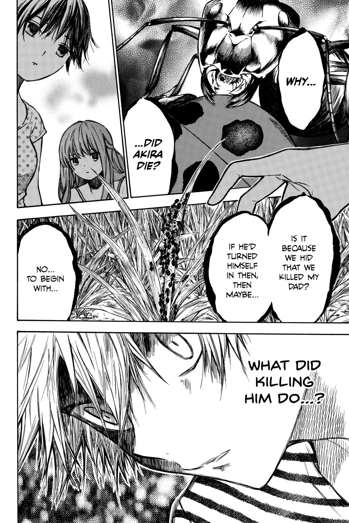 Hone ga Kusaru Made Chapter 3.0-13 page 4 - Vol.3 The Thirty-Seventh Night