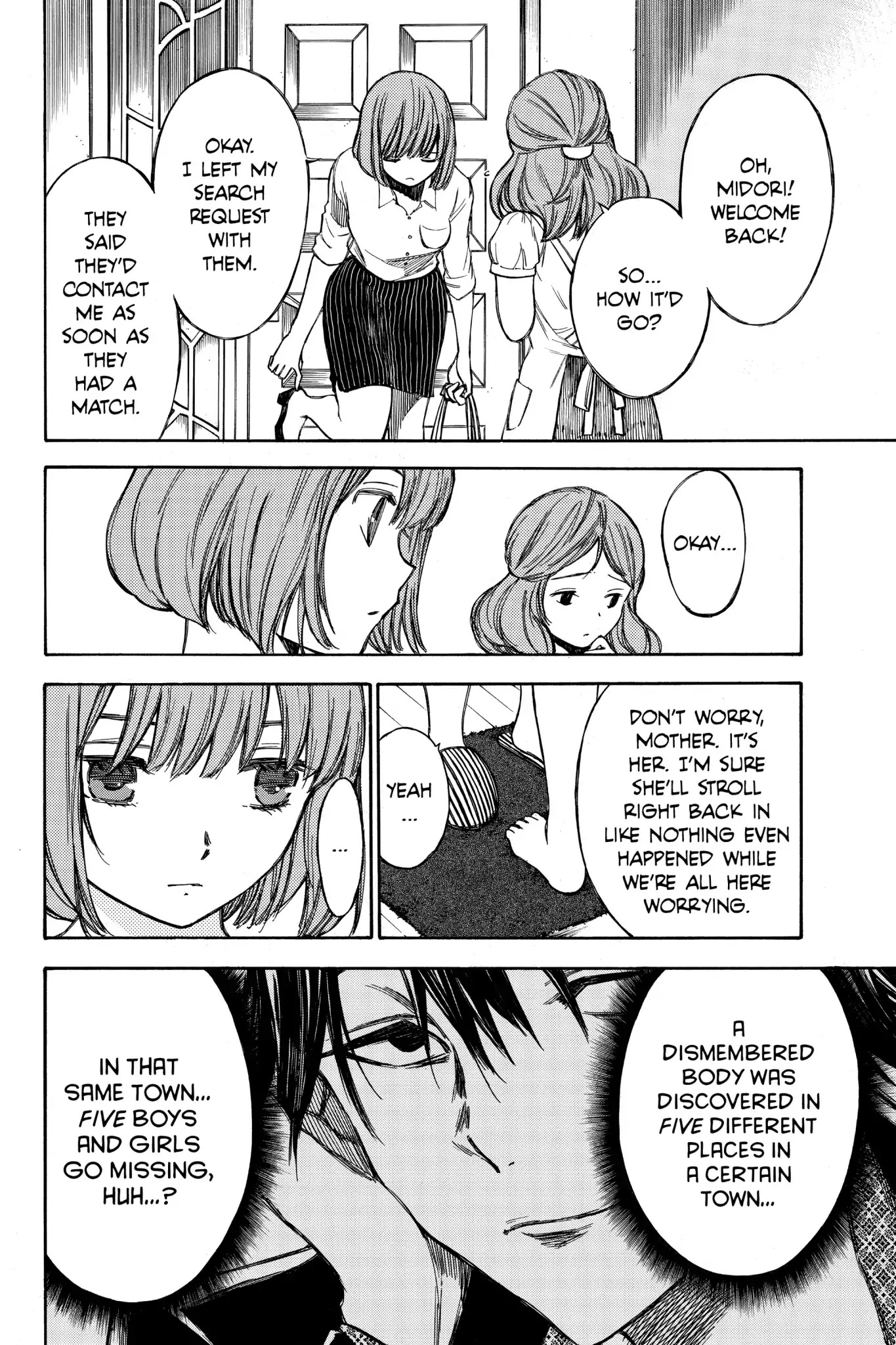 Hone ga Kusaru Made Chapter 3.0-13 page 8 - Vol.3 The Thirty-Seventh Night