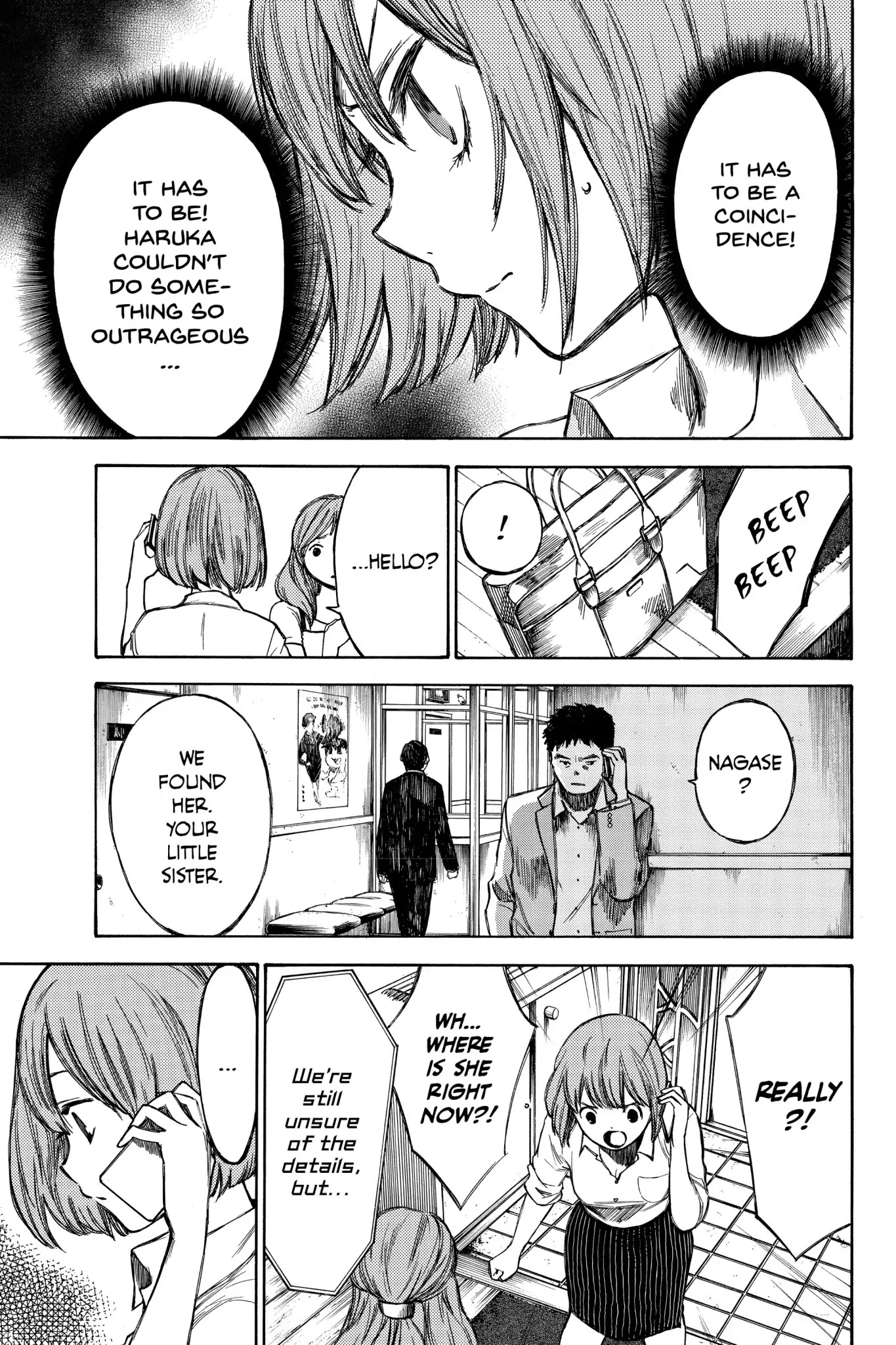 Hone ga Kusaru Made Chapter 3.0-13 page 9 - Vol.3 The Thirty-Seventh Night