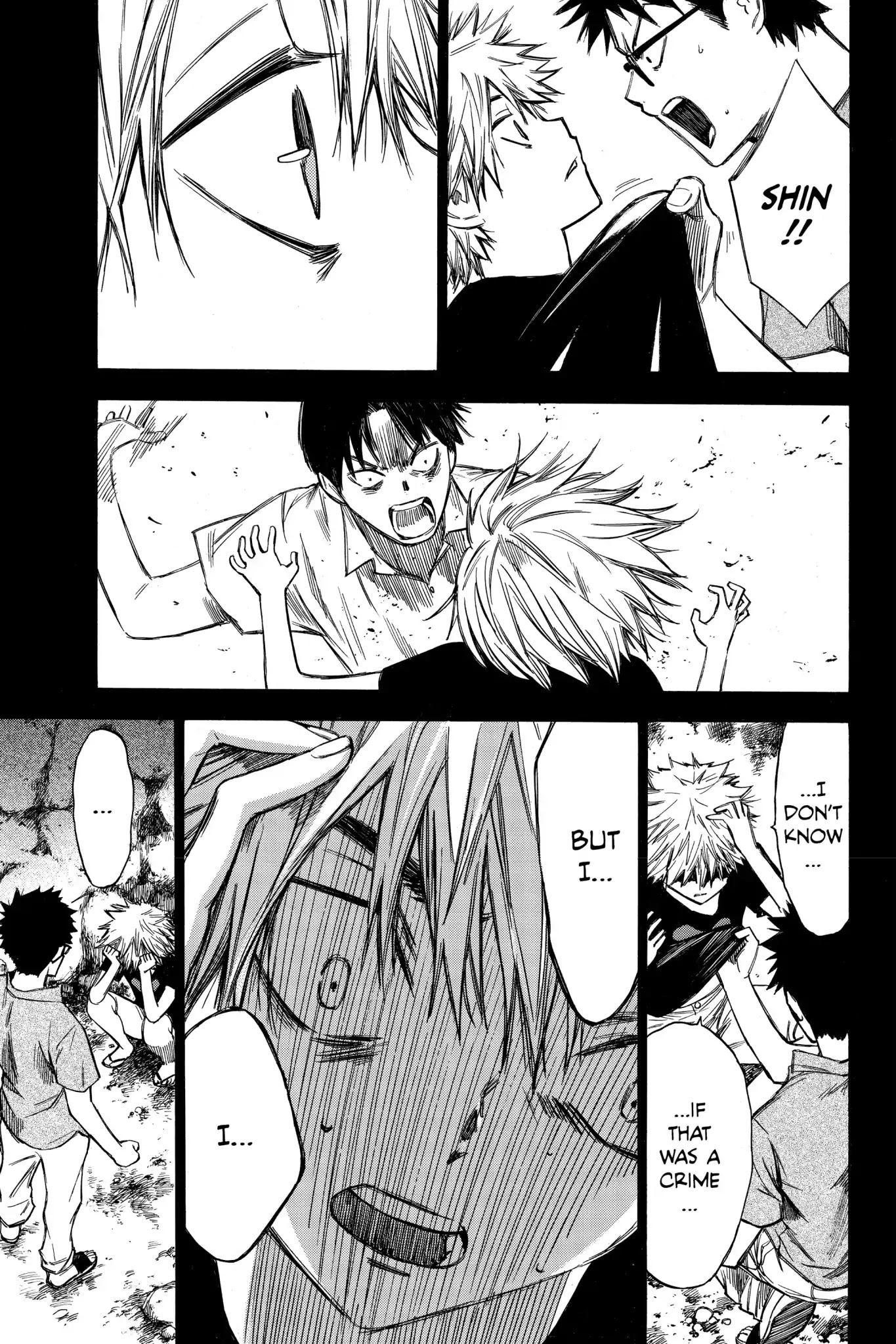 Hone ga Kusaru Made Chapter 3.0-14 page 11 - Vol.3 The Thirty-Eighth Night