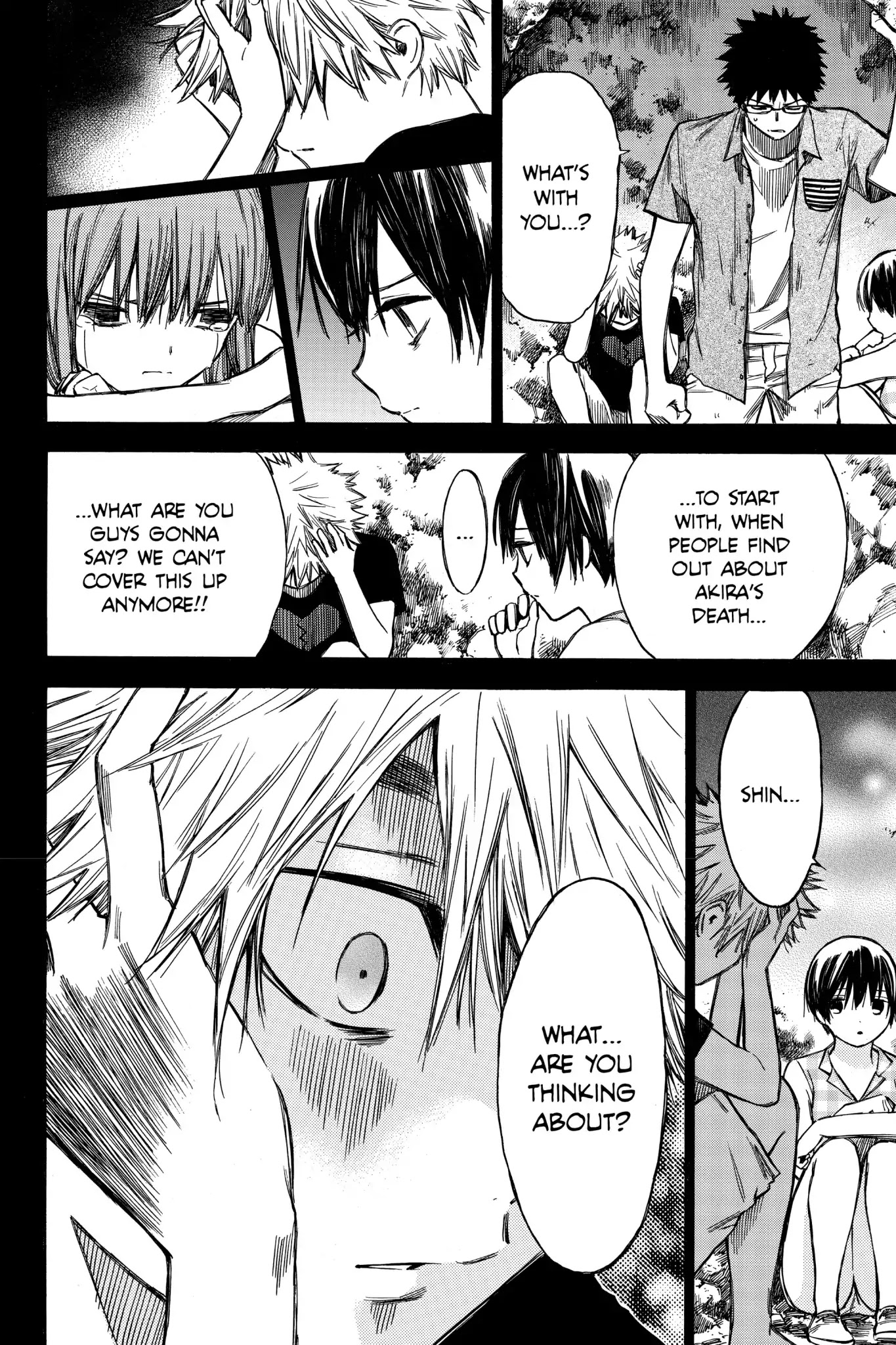 Hone ga Kusaru Made Chapter 3.0-14 page 12 - Vol.3 The Thirty-Eighth Night
