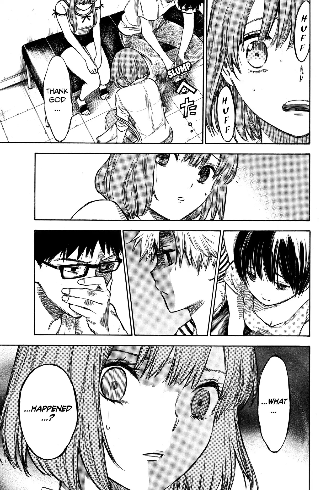 Hone ga Kusaru Made Chapter 3.0-14 page 3 - Vol.3 The Thirty-Eighth Night