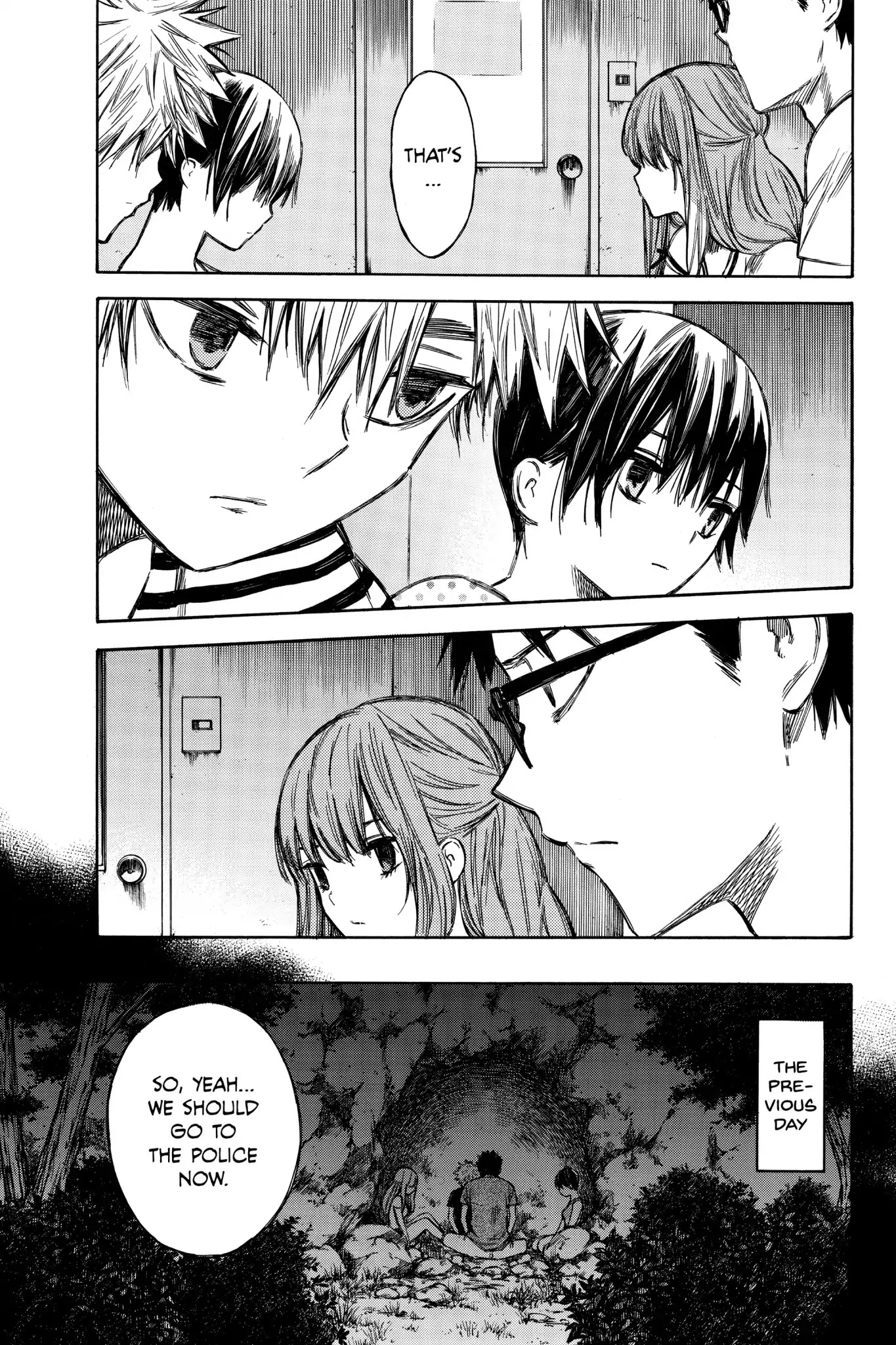 Hone ga Kusaru Made Chapter 3.0-14 page 5 - Vol.3 The Thirty-Eighth Night