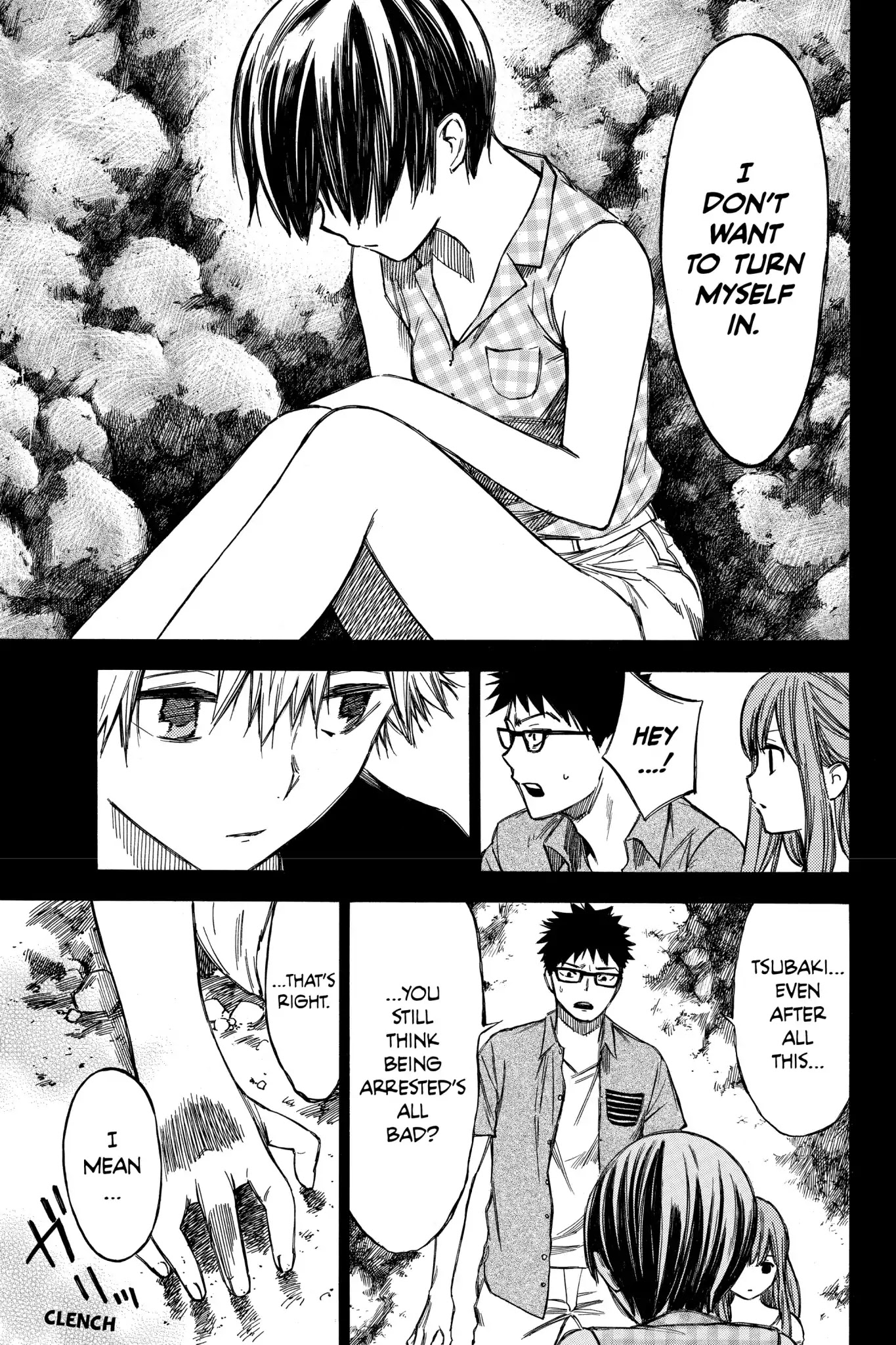 Hone ga Kusaru Made Chapter 3.0-14 page 7 - Vol.3 The Thirty-Eighth Night