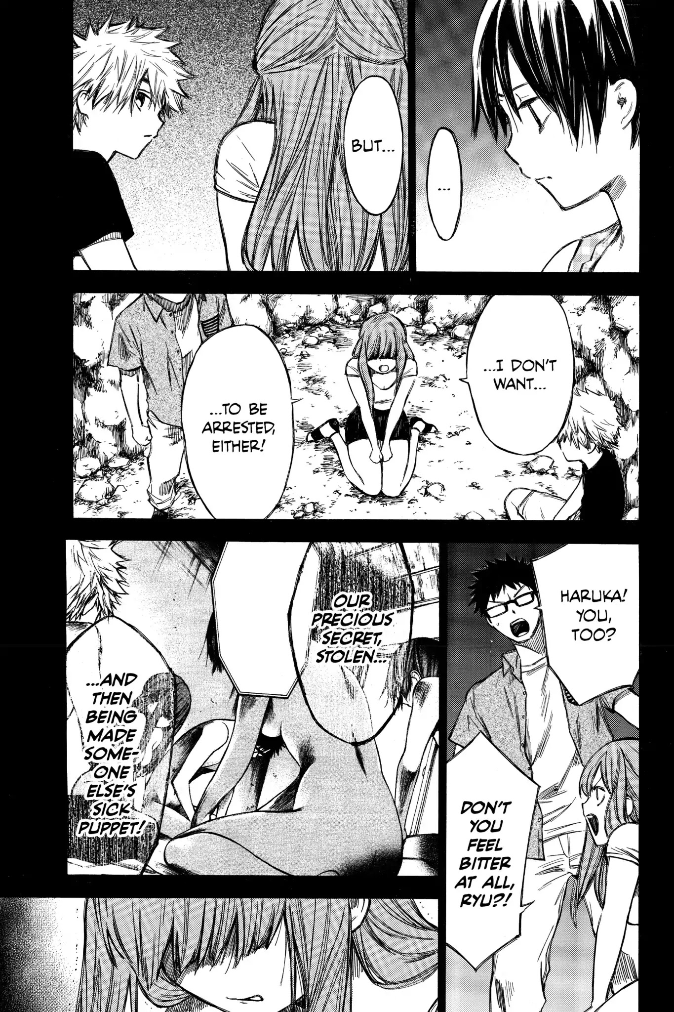 Hone ga Kusaru Made Chapter 3.0-14 page 9 - Vol.3 The Thirty-Eighth Night