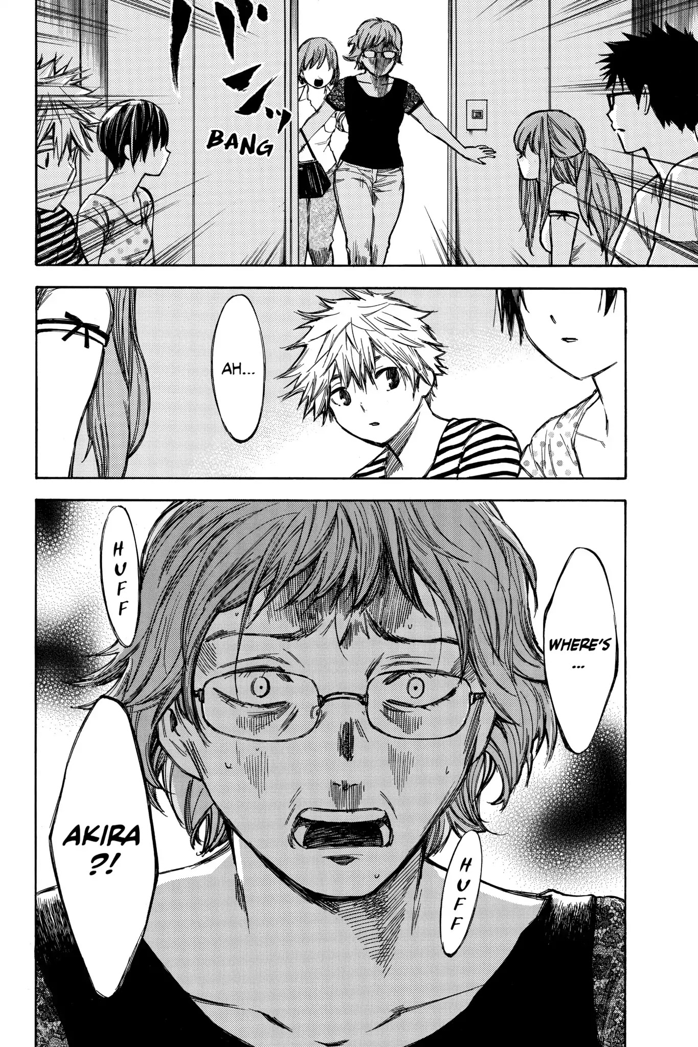 Hone ga Kusaru Made Chapter 3.0-15 page 10 - Vol.3 The Thirty-Ninth Night