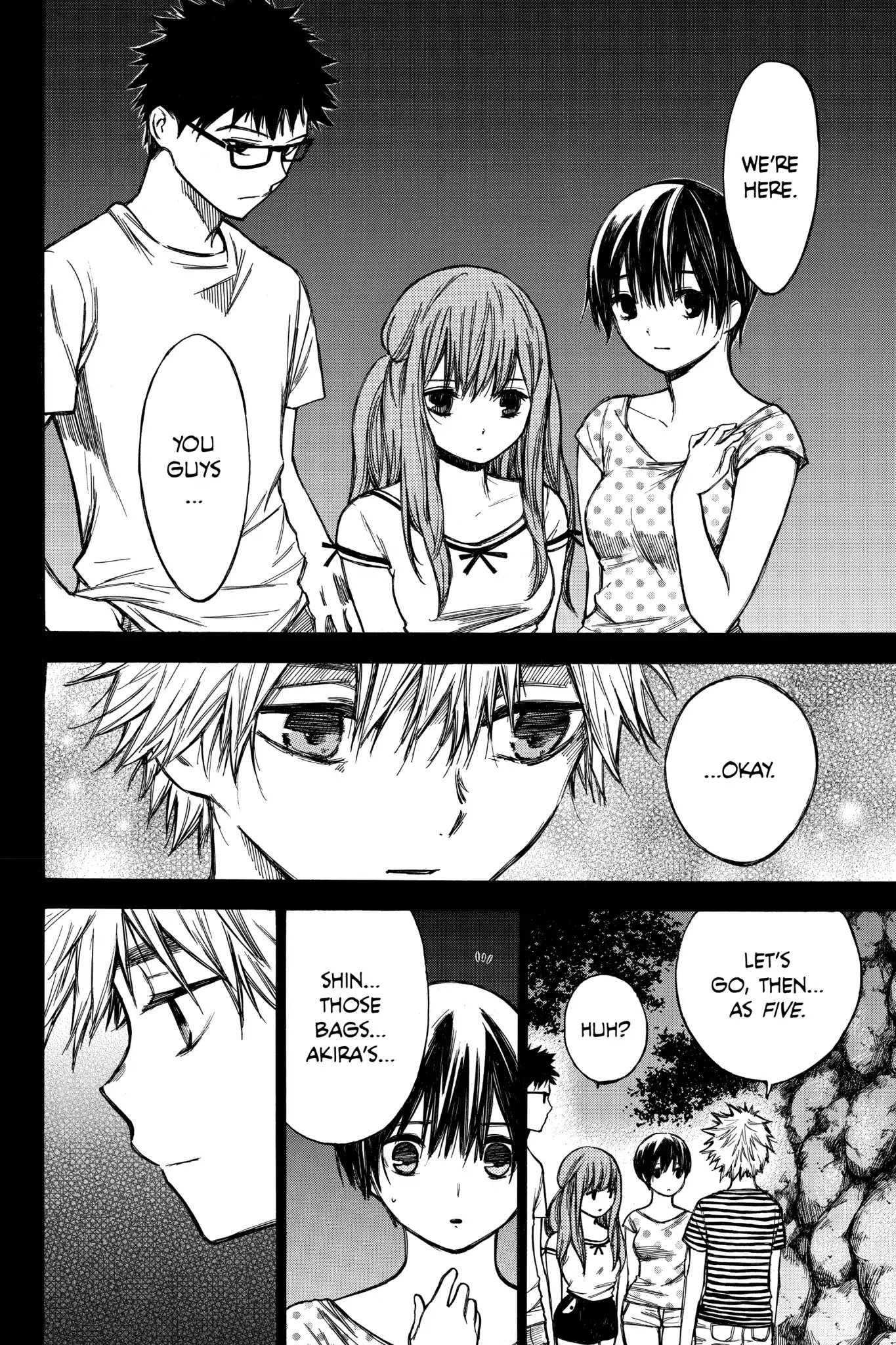 Hone ga Kusaru Made Chapter 3.0-15 page 4 - Vol.3 The Thirty-Ninth Night
