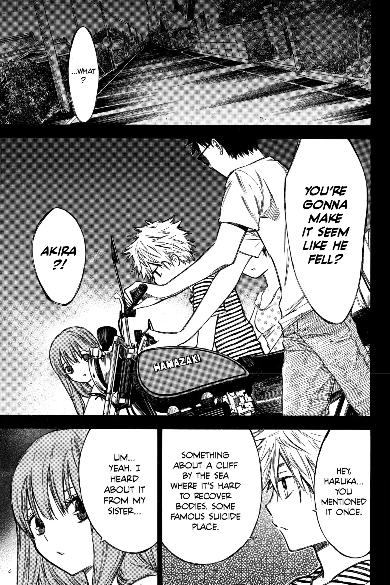 Hone ga Kusaru Made Chapter 3.0-15 page 5 - Vol.3 The Thirty-Ninth Night
